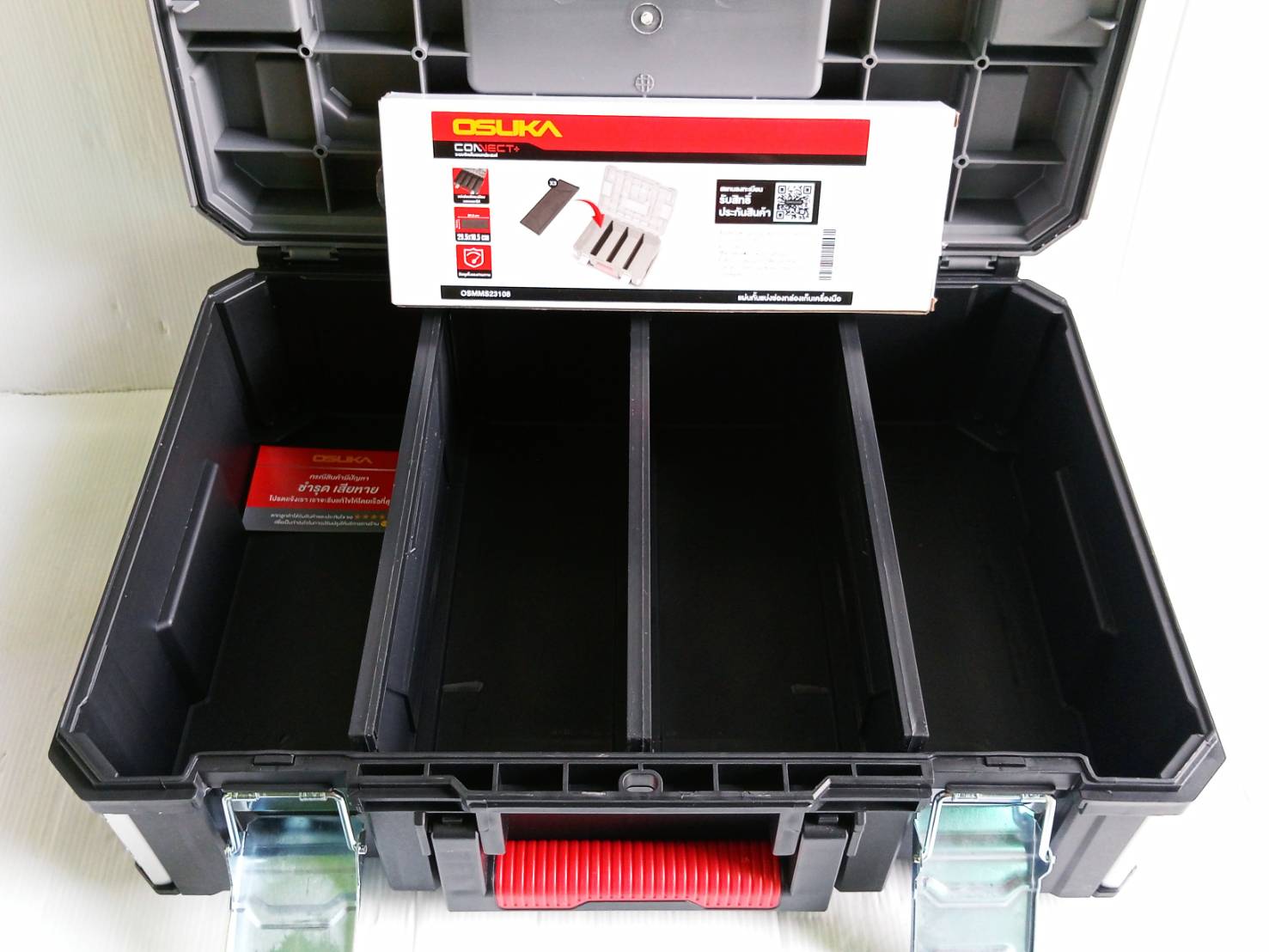 แผ่นกั้นแบ่งช่อง OSMMS23108 OSUKA (แพค3ชิ้น)