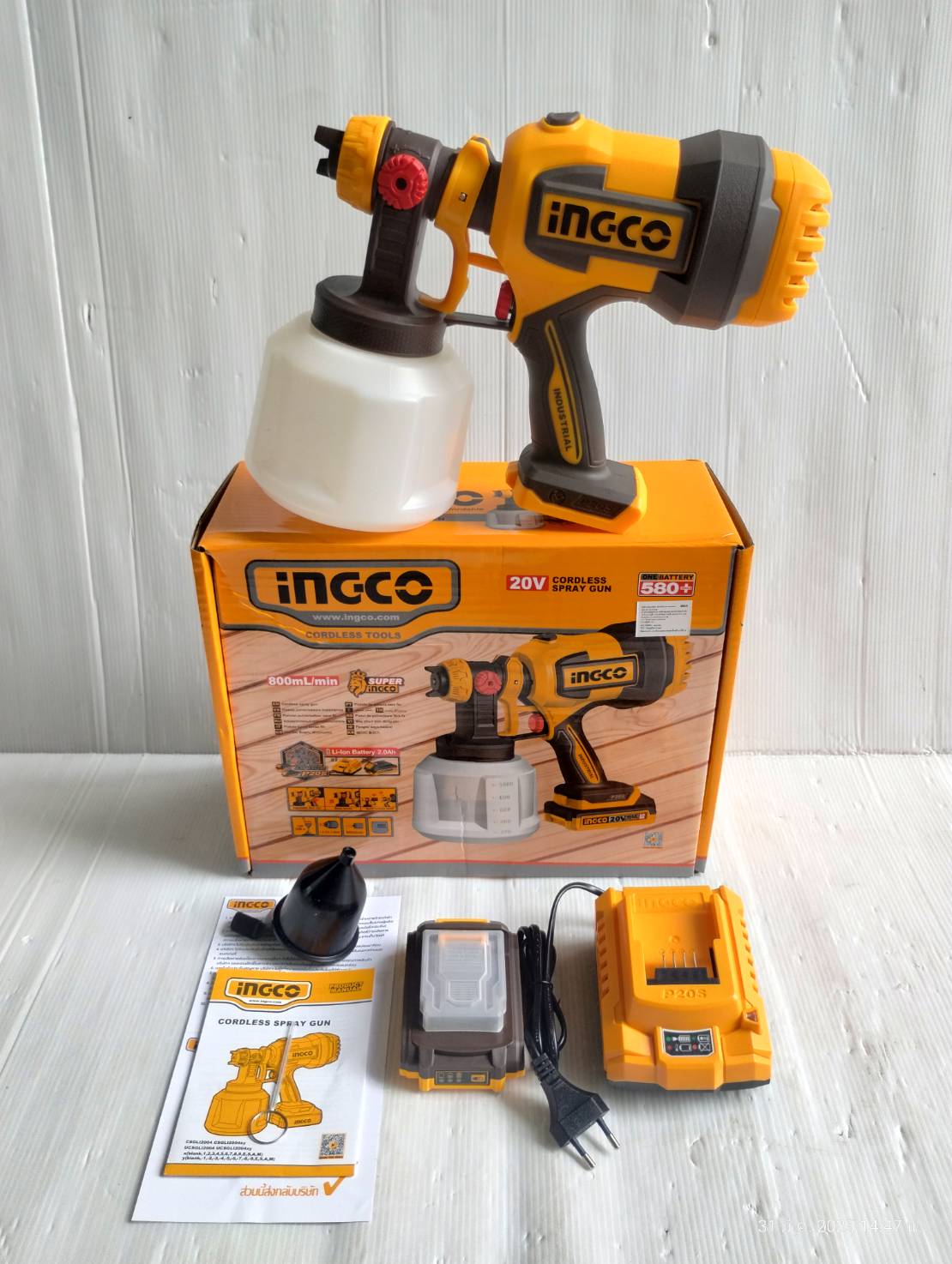 INGCO กาพ่นสีไร้สาย 20V รุ่น CSGLI20042