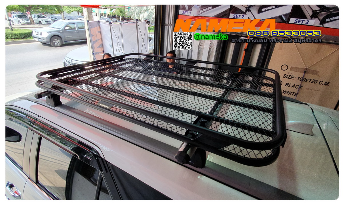 Tray Rack ถาดแร็คหลังคา NAMEKA รุ่น NT-06