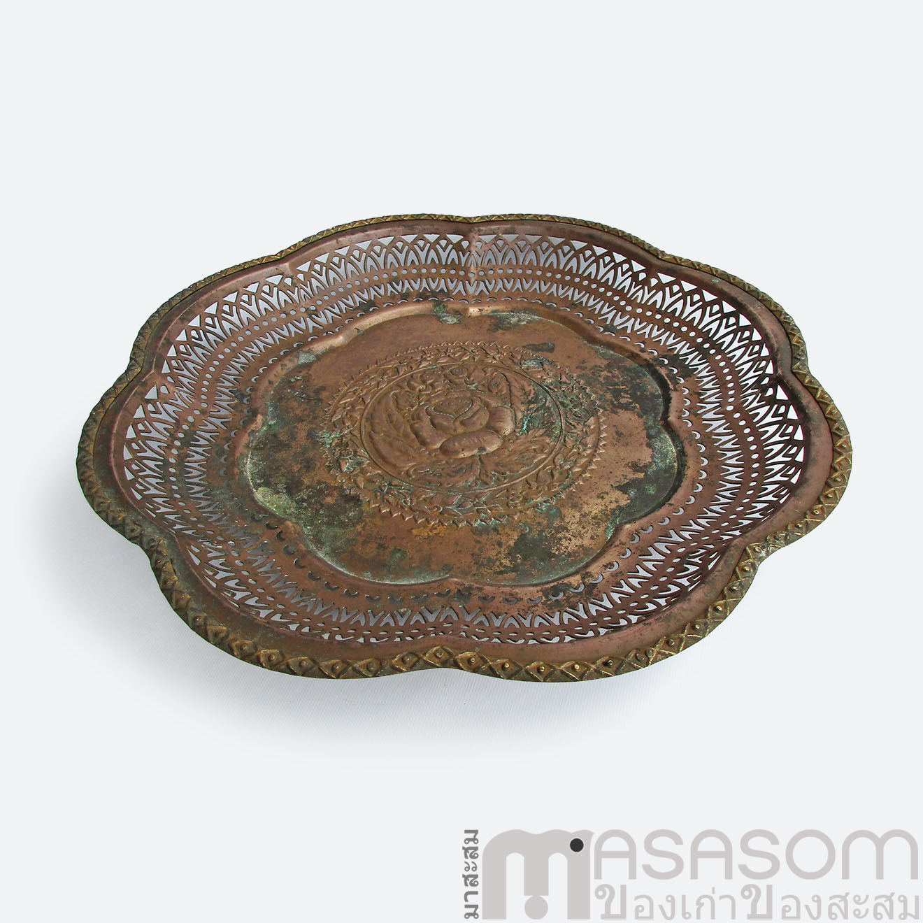 ถาดทองเหลืองของเก่า