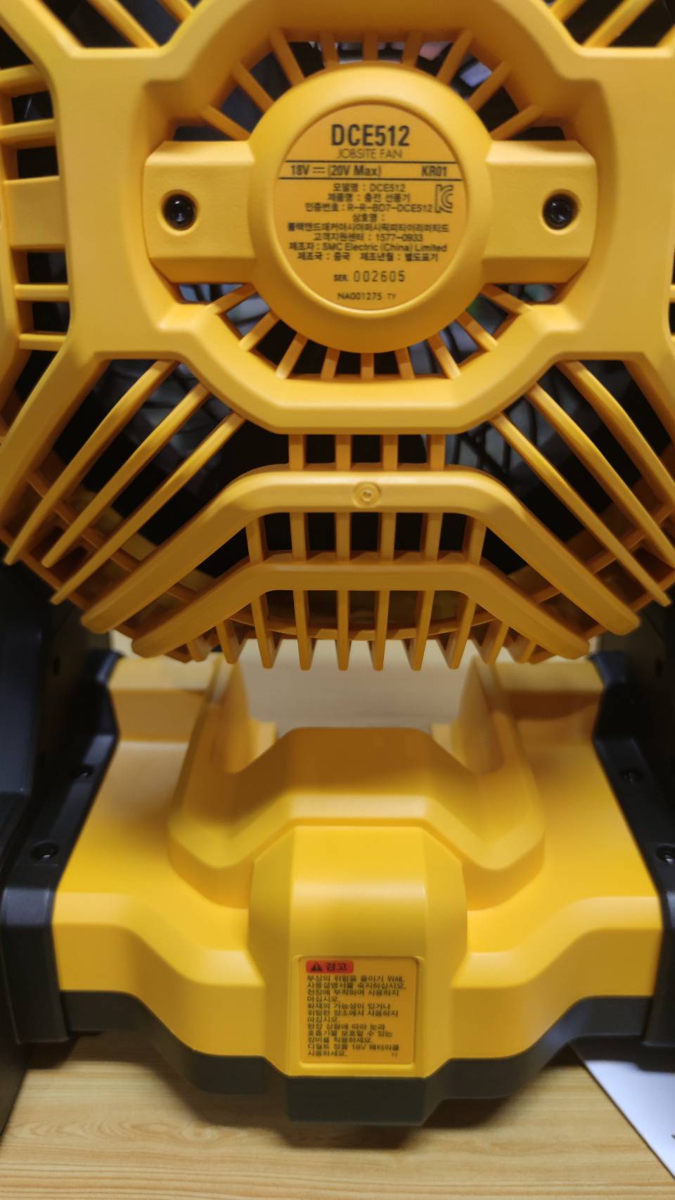 พัดลมไร้สาย20V DCE512N DEWALT