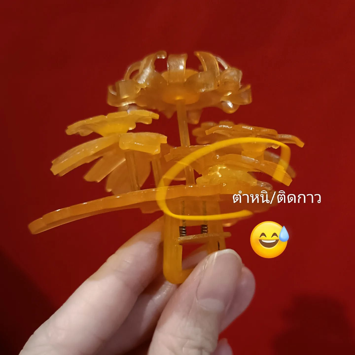 ชุดปิ่นเกอิชาPINVIP003 *มีตำหนิ