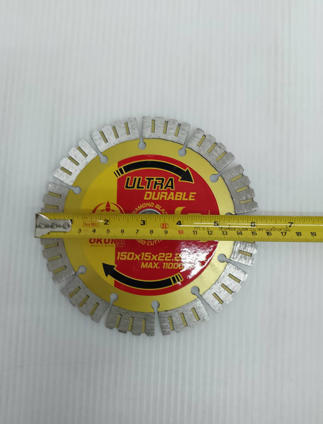 ใบเพชร 6" OKURA