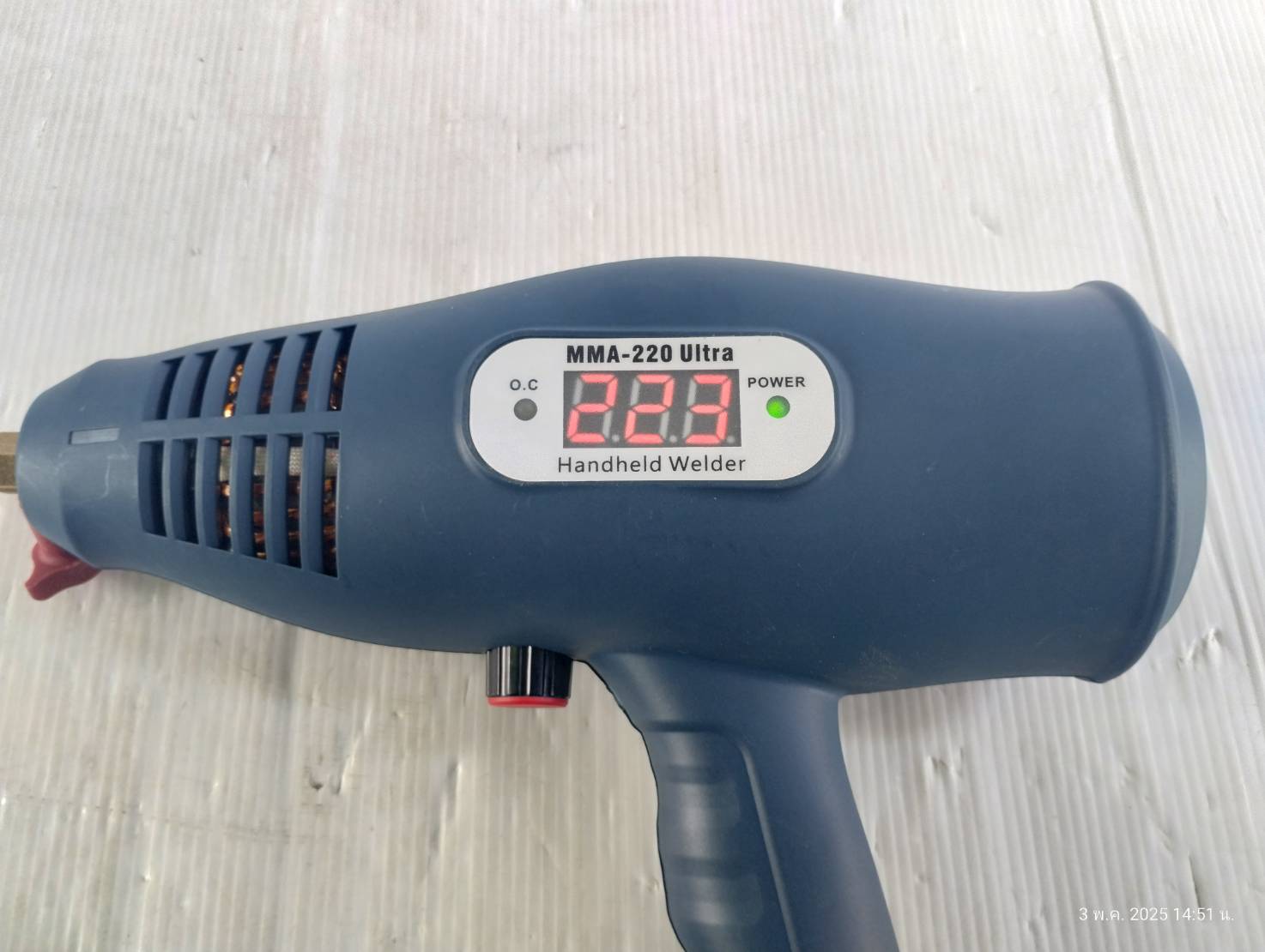 ปืนเชื่อมไฟฟ้า MMA-220 Ultra FORTON