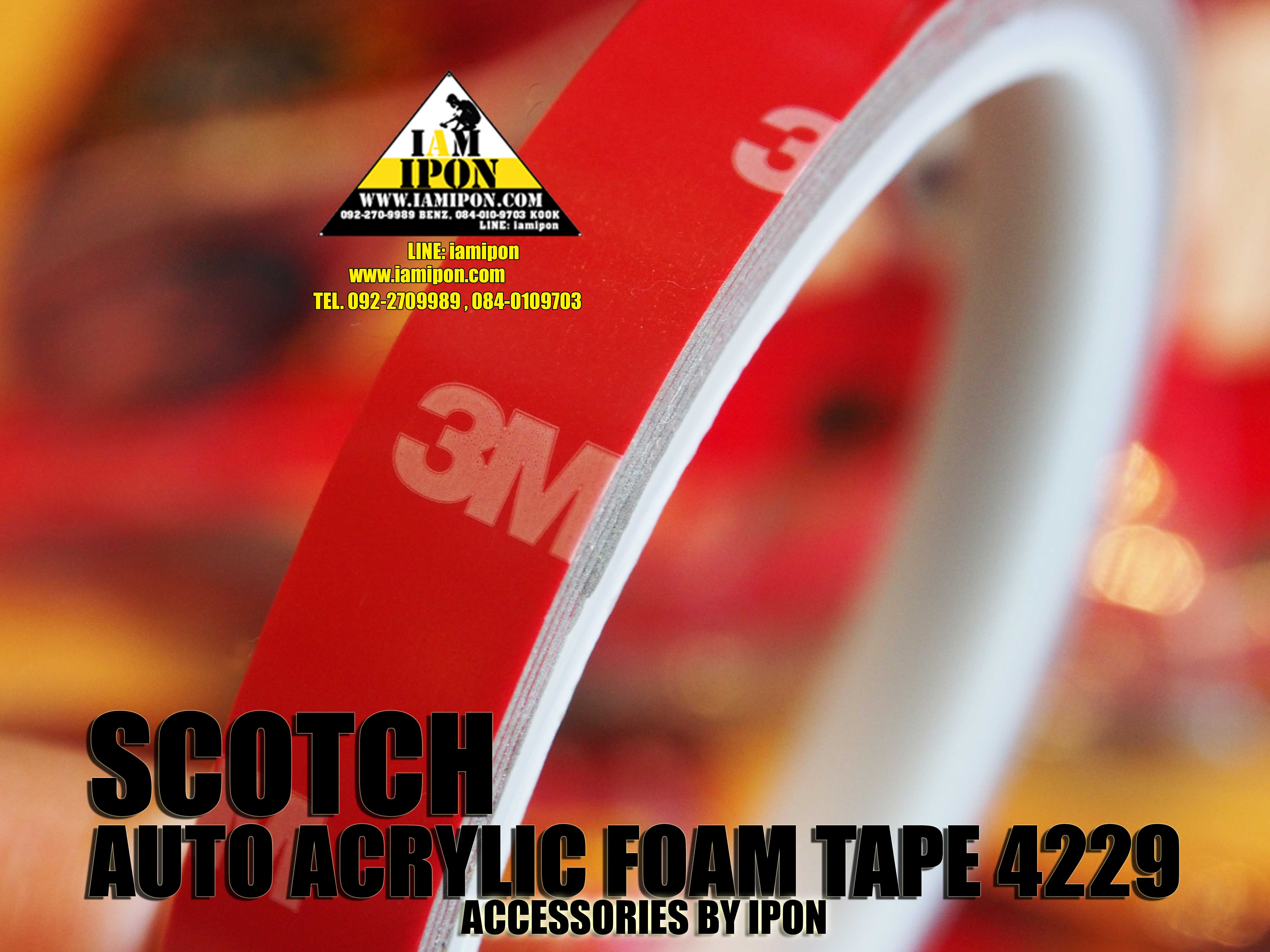 SCOTCH AUTO ACRYLIC FOAM TAPE 4229 3M สก๊อตซ์ ออโต้ อะคริลิค โฟมเทป 4229 3M