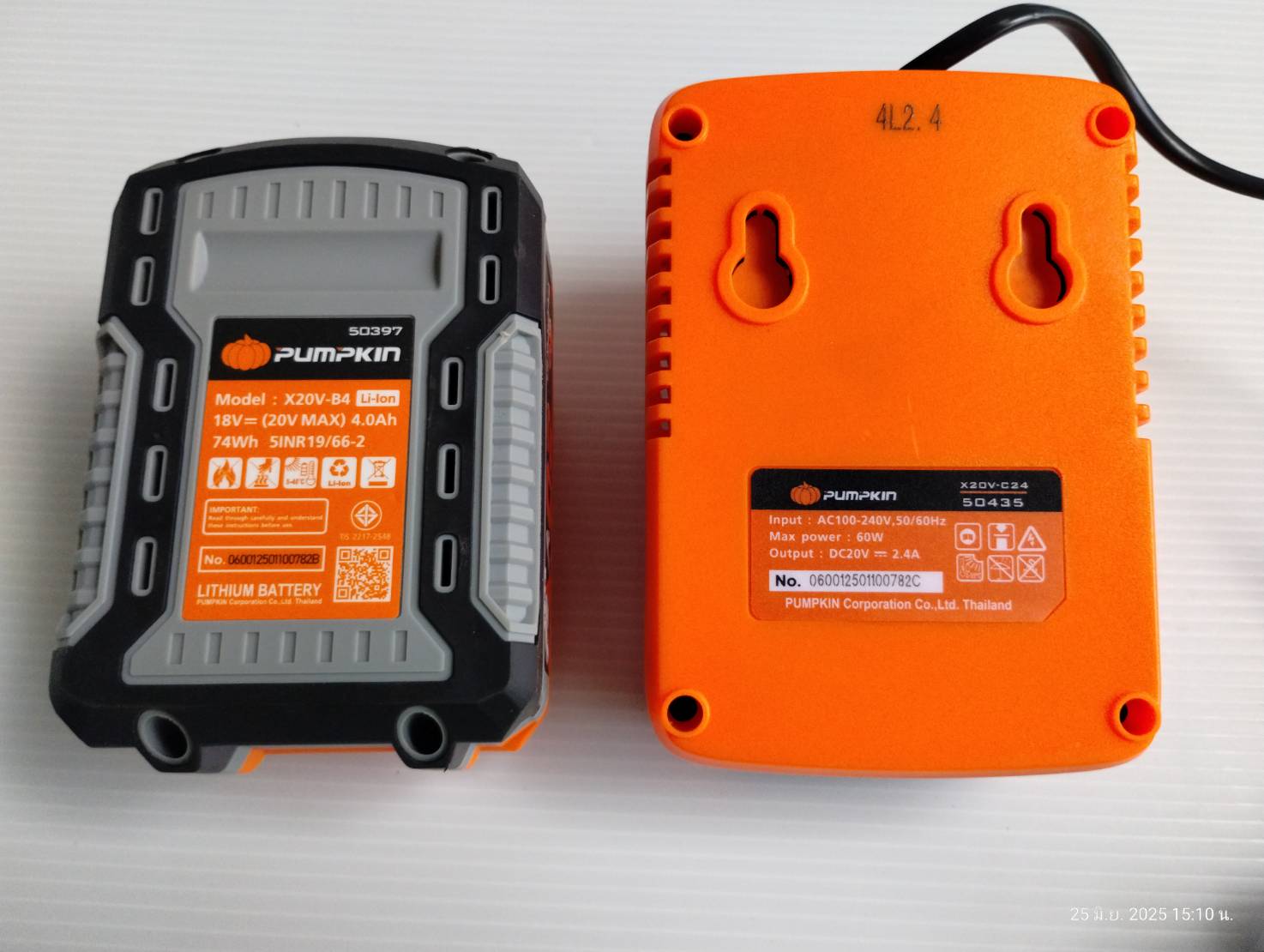 เครื่องตัดหญ้าไร้สาย20V PUMPKIN INF-946BCB-401K-X20 50564
