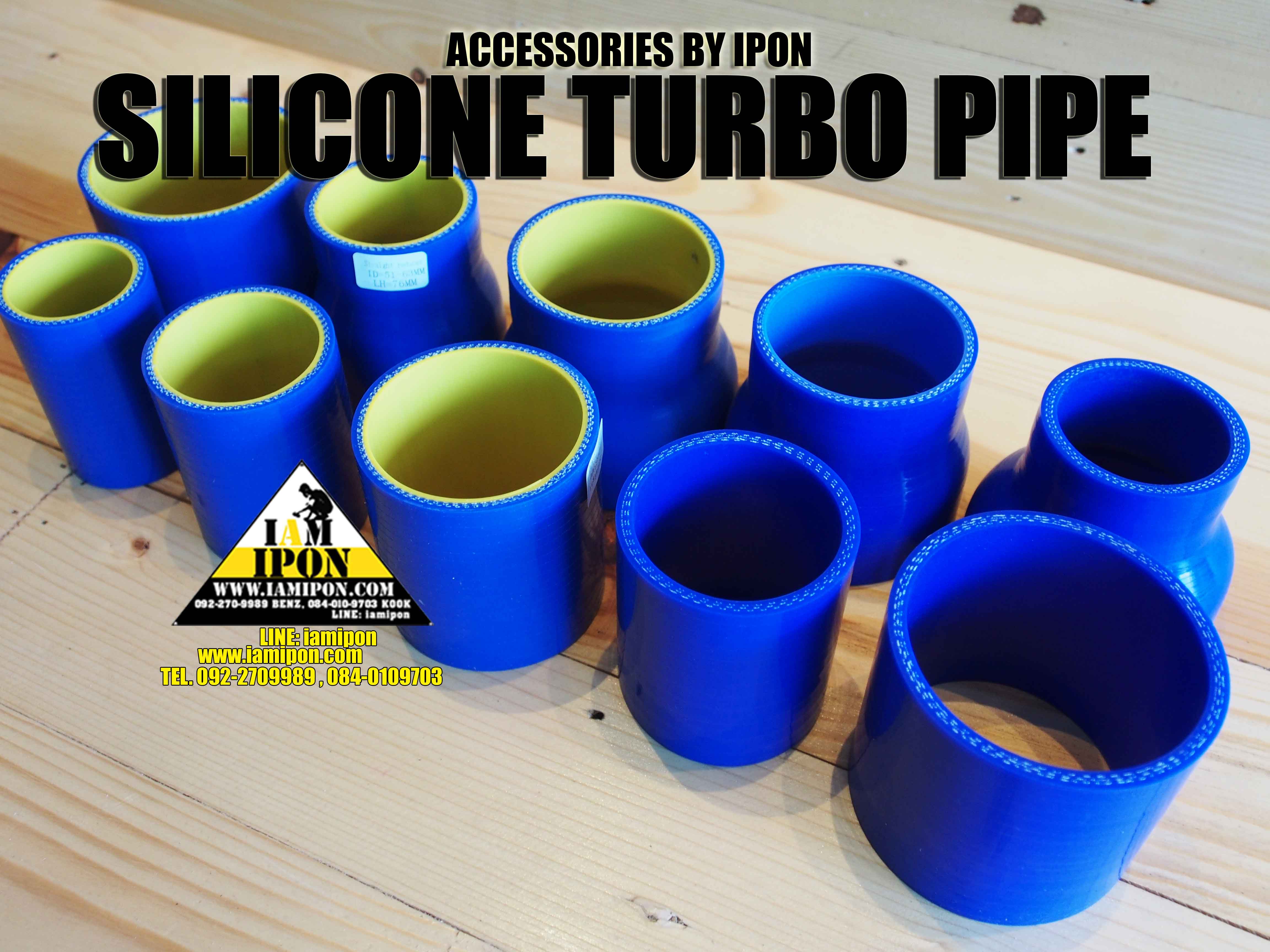 SILICONE TURBO PIPE ท่อเทอร์โบ
