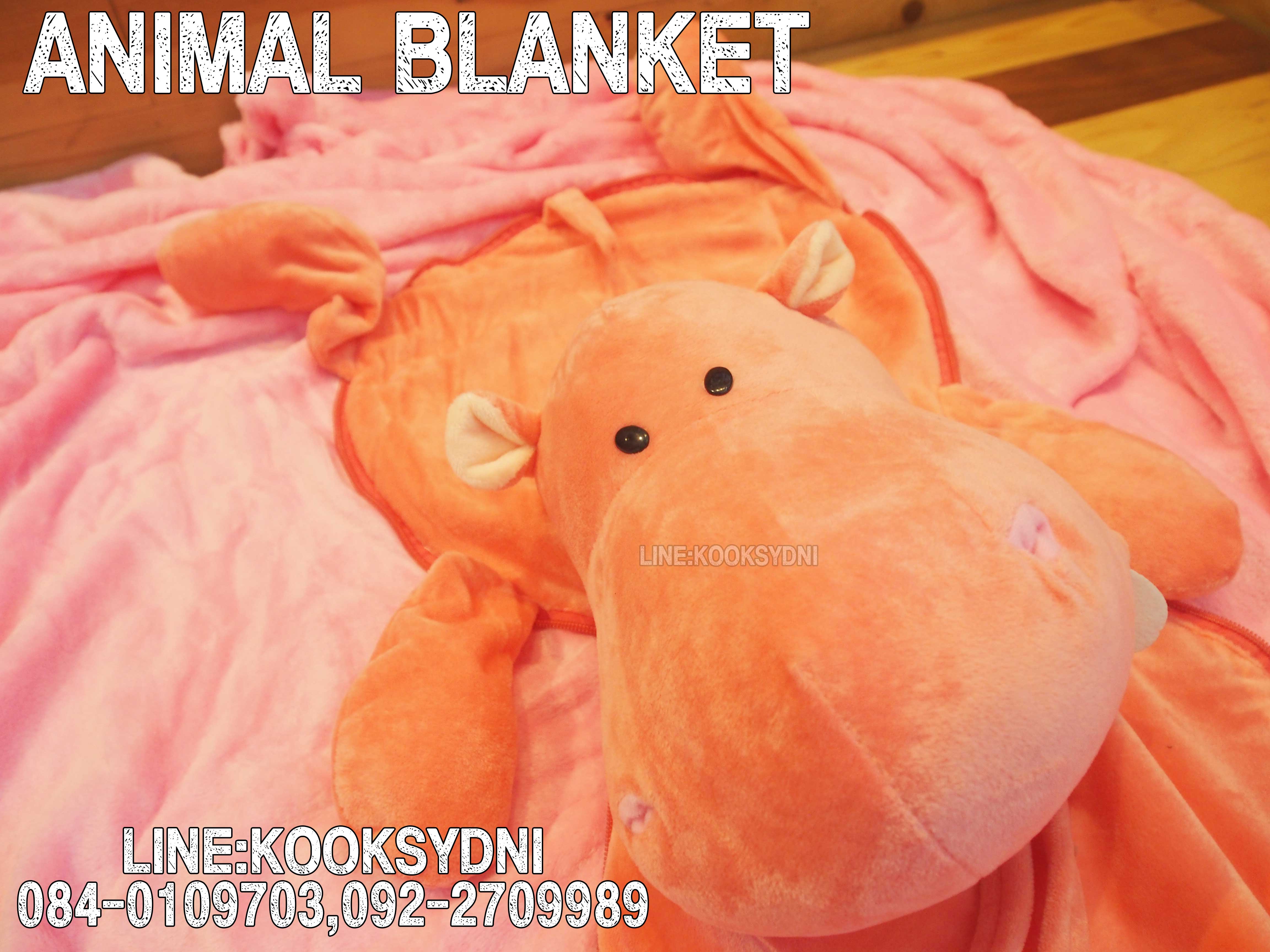 HIPPOPOTAMUS PINK ฮิปโปโปเตมัสสีชมพู