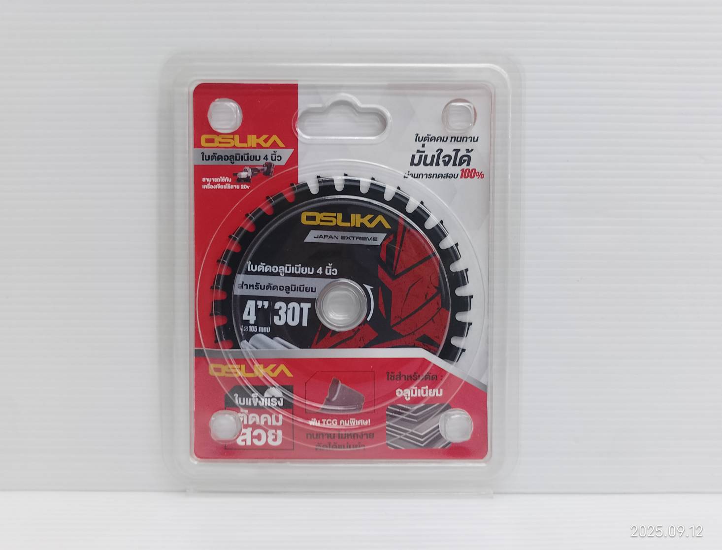 ใบตัดอลูมิเนียม 4 นิ้ว 30 ฟัน OSASW9021 OSUKA