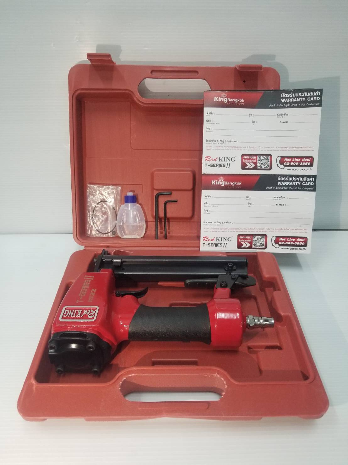 แม็กยิงตะปูลม ขาคู่ 1022J REDKING (T SERIES) II