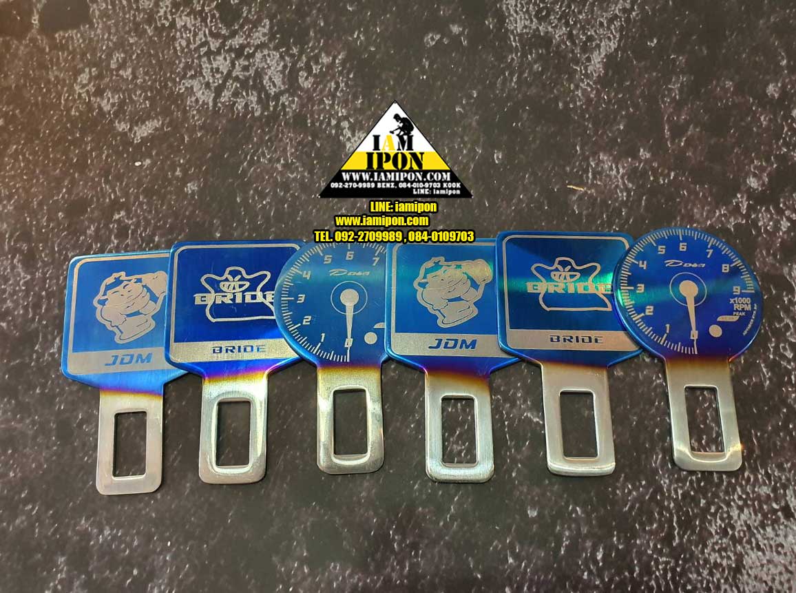 เบลท์หลอก ไทเทเนียม งานสวยๆ ใส่ได้ทุกรุ่นที่เป็นรถยนต์