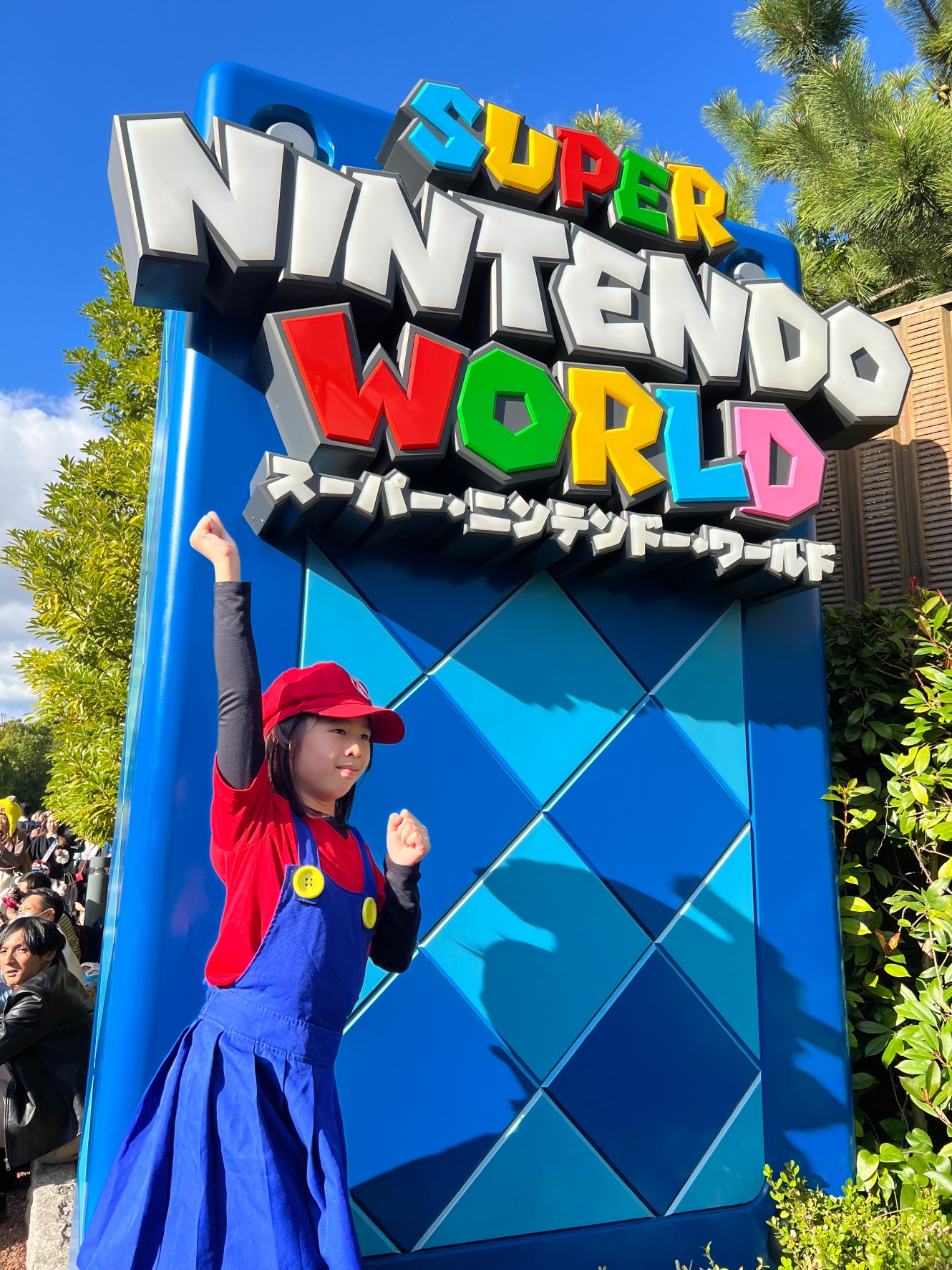 ชุดมาริโอ้หญิง