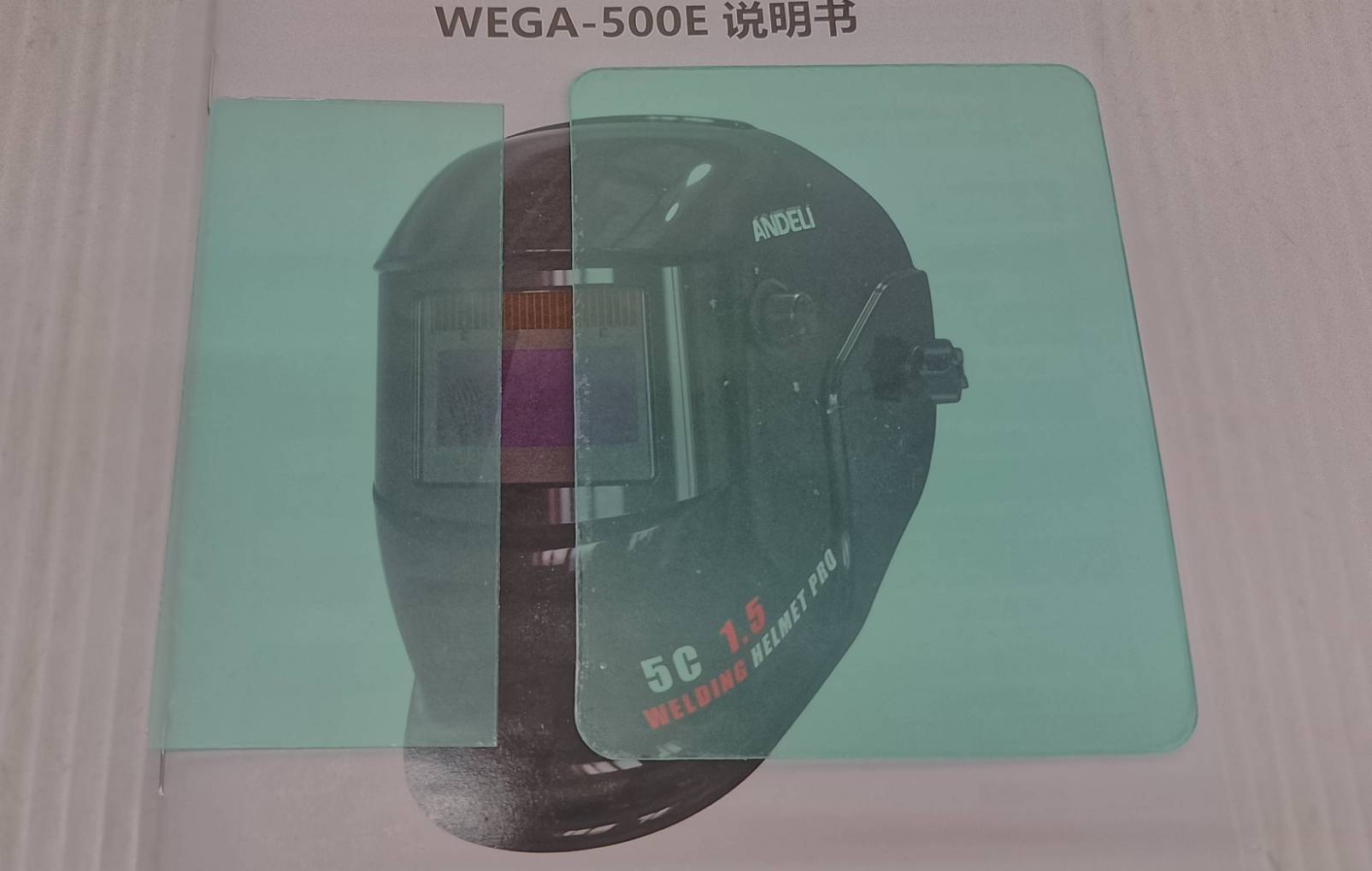 หน้ากากปรับแสง AUTO DH9242-A ANDELI