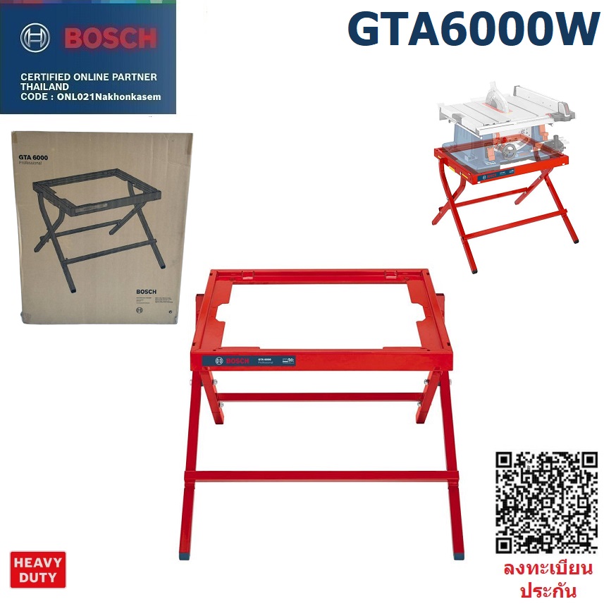 ขาโต๊ะเลื่อย GTA6000 BOSCH 0601B24100