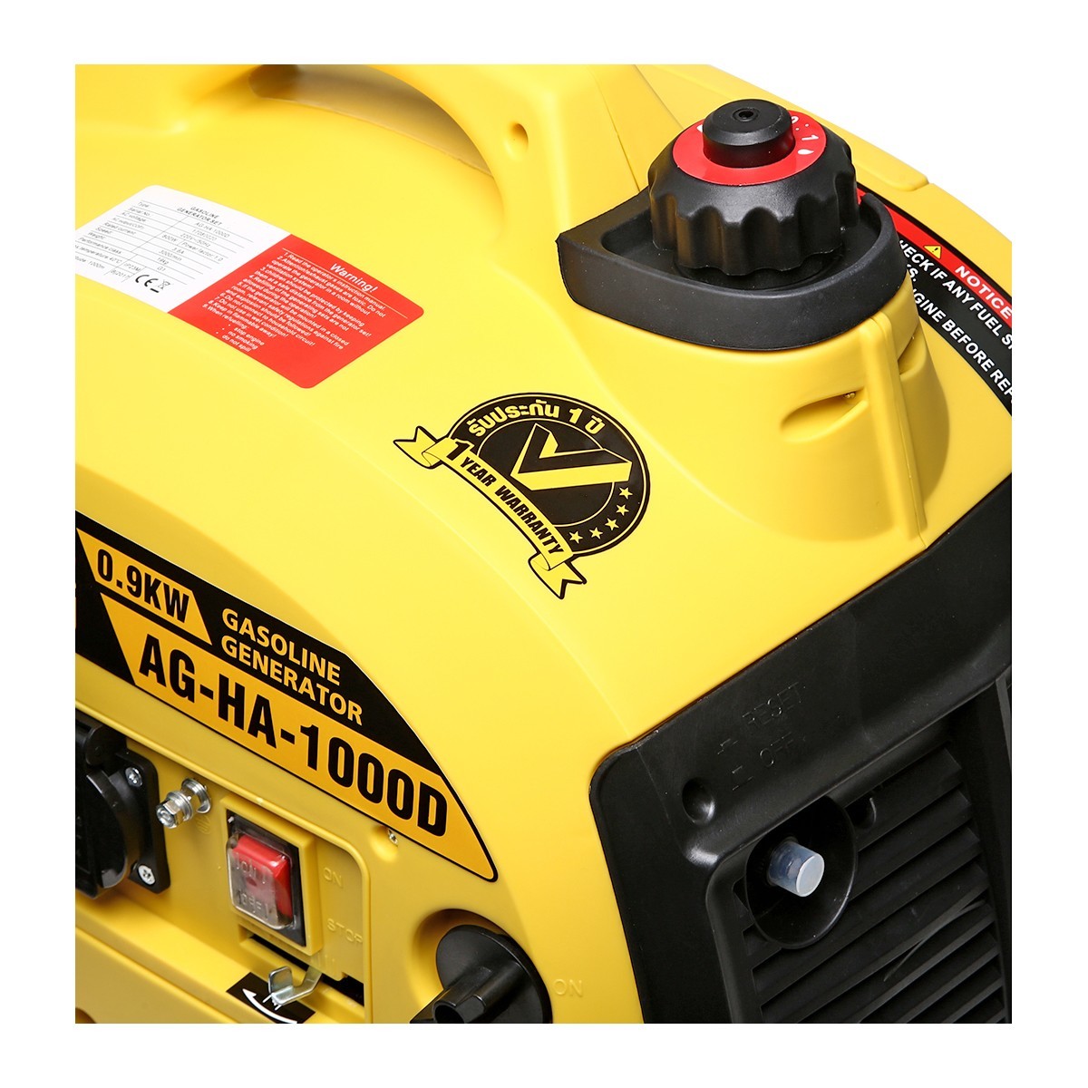 VALU เครื่องปั่นไฟเบนซิน 0.9KW รุ่น AG-HA-1000D