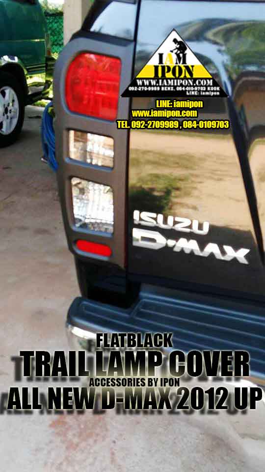 TRAIL LAMP COVER ALL NEW D-MAX 2012 UP FLATBLACK ครอบไฟท้ายดำด้านออนิวดีแมก 2012