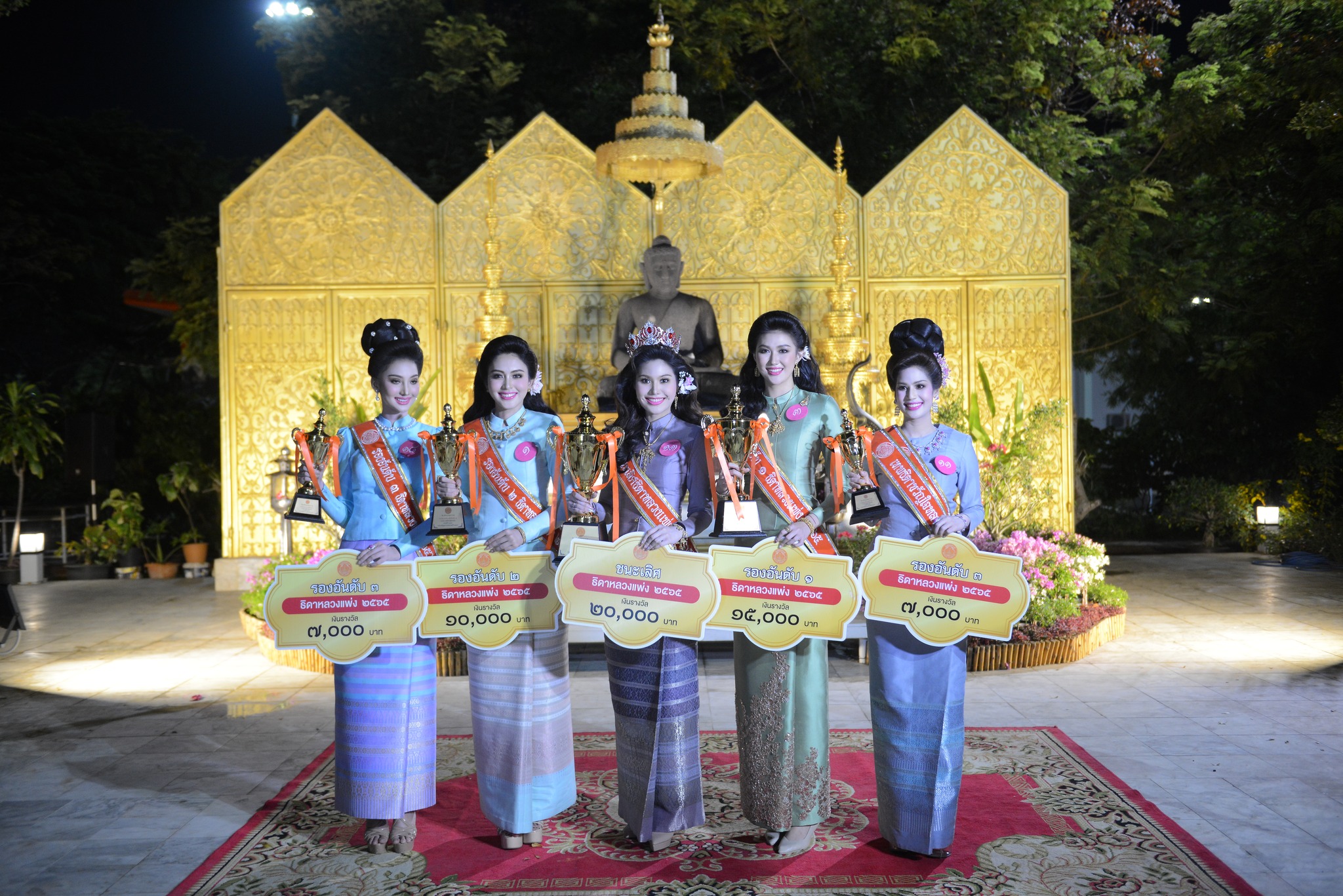 (พร้อมส่ง) มงกุฏ 089 สีแดง มงกุฎนางงาม มงกุฎเพชร มงกุฎประกวด สินค้าพร้อมส่ง ไม่ต้องรอนาน งานพรีเมี่ยม