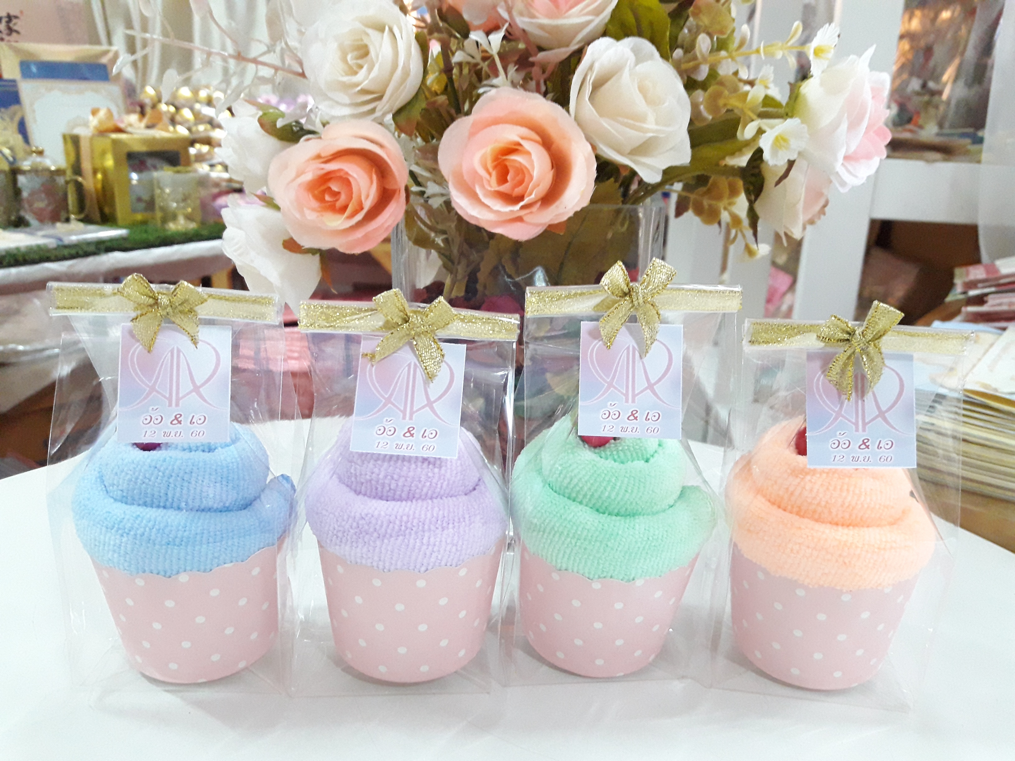 คัพเค้กผ้าขนหนู พร้อมป้ายชื่อ