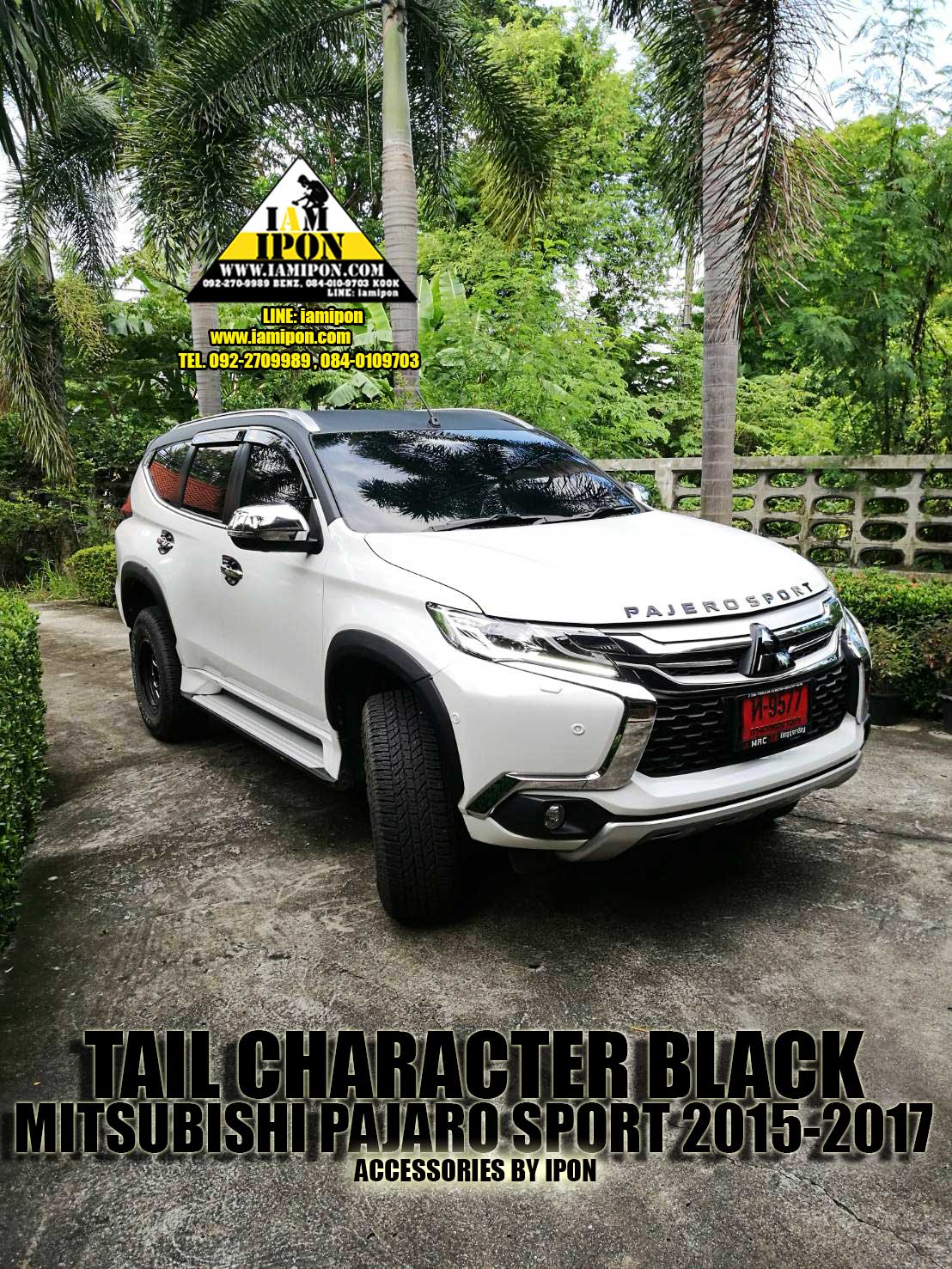 3D CHARACTER PAJERO SPORT ตัวหนังสือติดฝากระโปรงหน้าปาเจโร่สปอร์ด