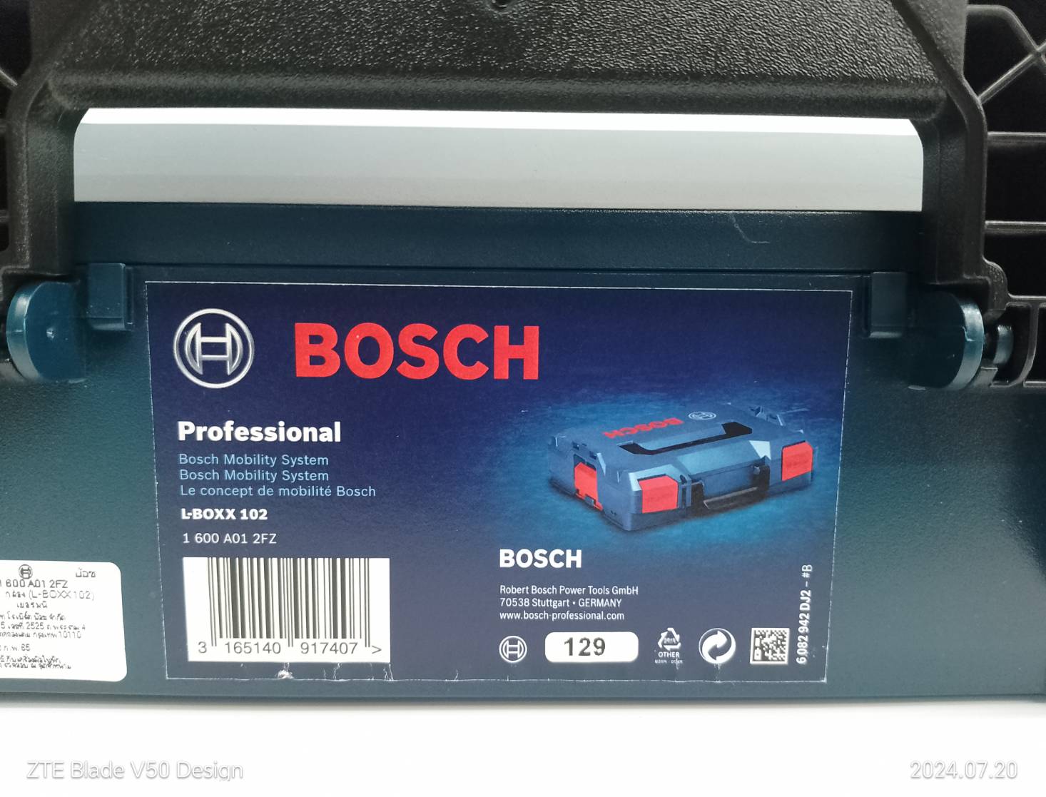 กล่องใส่เครื่องมือ L-BOXX102N BOSCH