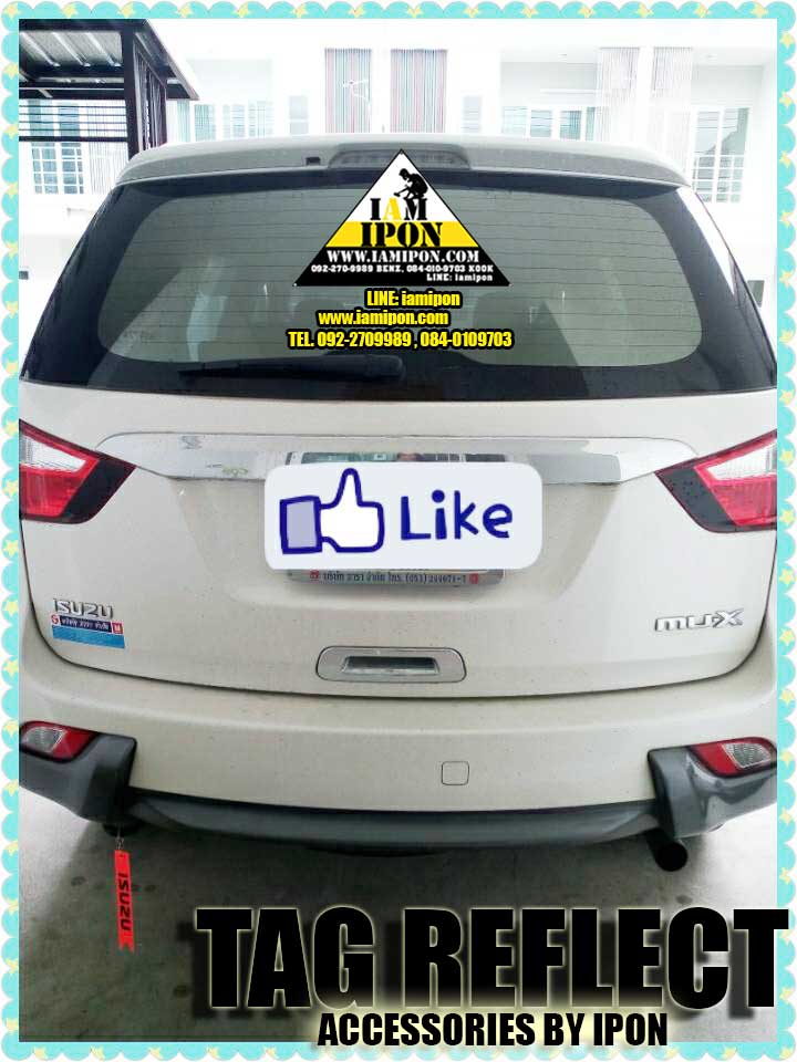 TAG REFLECT แท็กสะท้อนแสงห้อยท้ายรถ