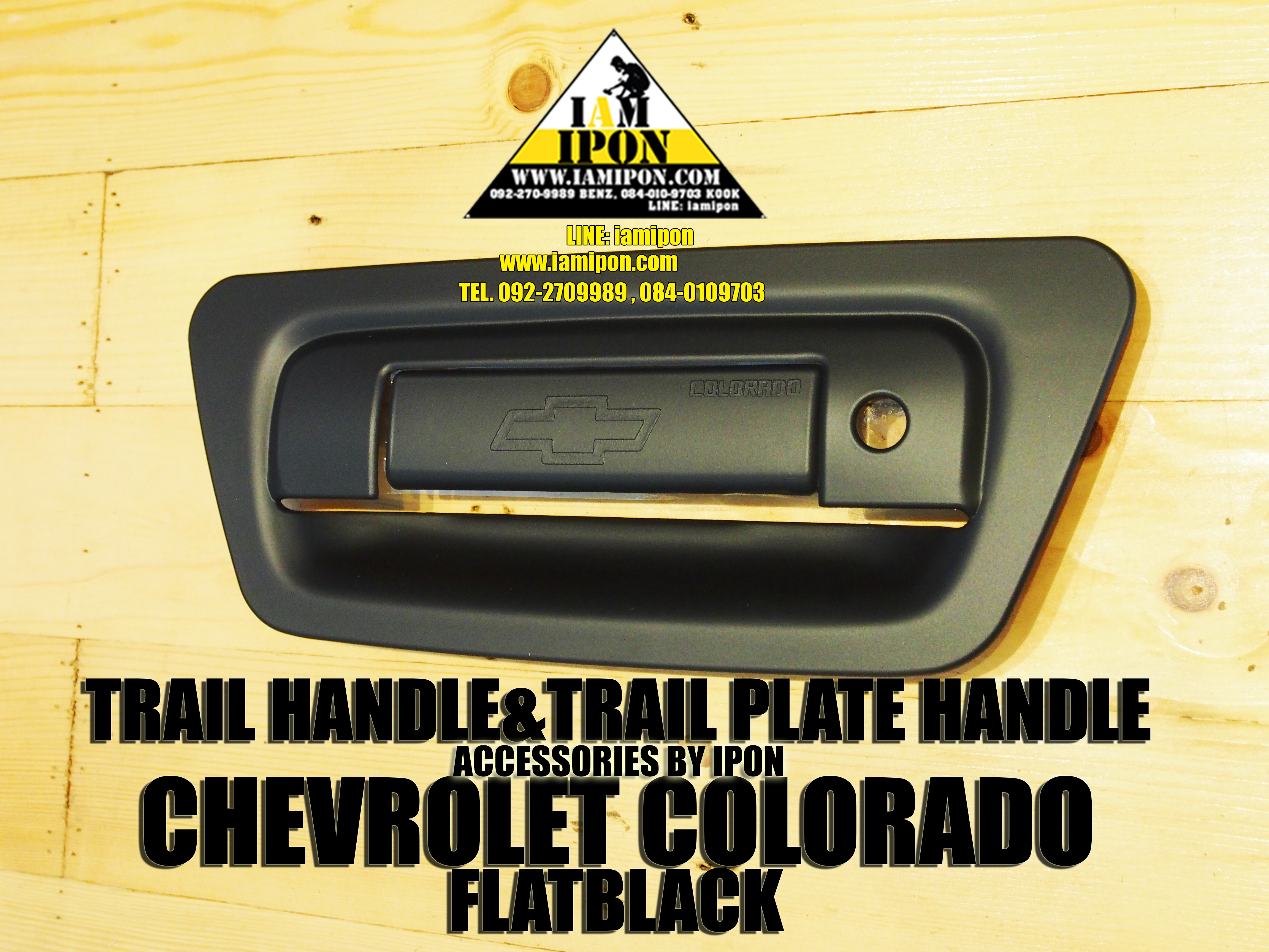 TRAIL HANDLE&TRAIL PLATE HANDLE CHEVROLET COLORADO FLATBLACK ครอบมือจับฝาท้ายและเบ้ารองมือเปิดฝาท้ายดำด้านเชฟโรเลตโคโลราโด