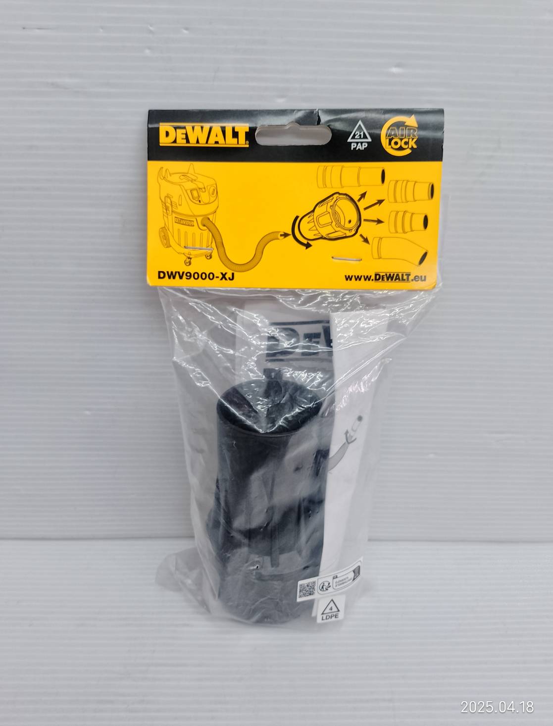 DEWALT รุ่น DWV9000-XJ ข้อต่อสำหรับท่อดูดฝุ่น AIRLOCK