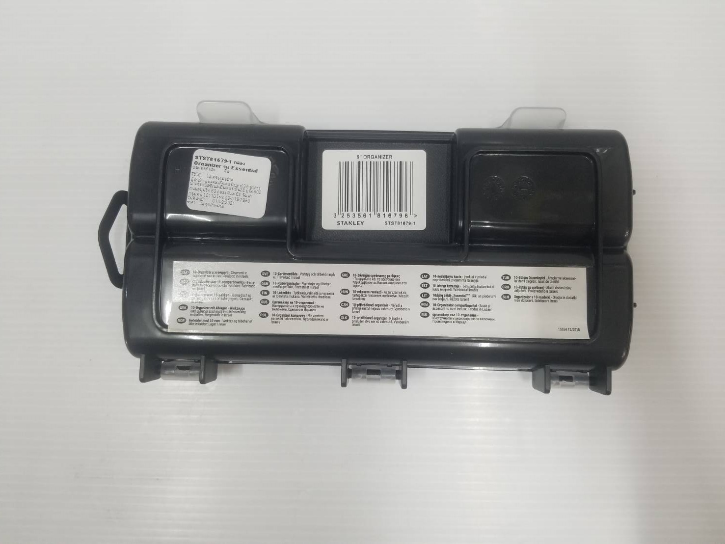 กล่อง Organizer รุ่น Essential ขนาด 9 นิ้ว รุ่น STST81679-1 STANLEY