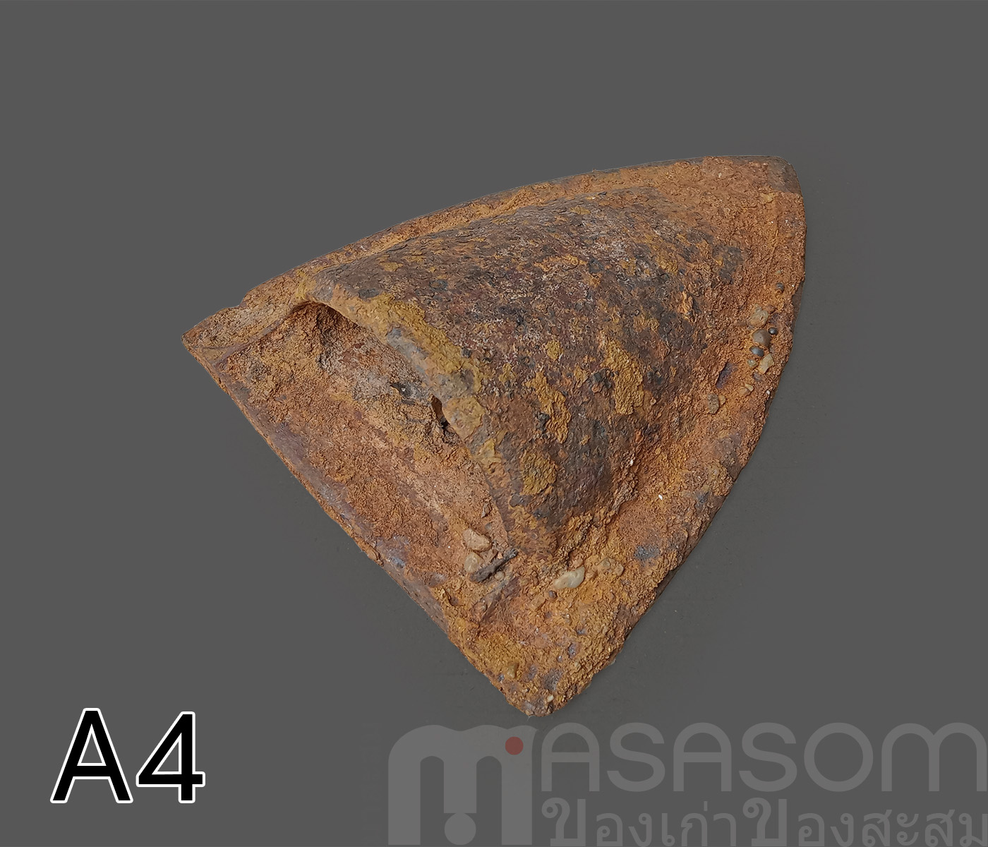 ผานไถนาโบราณ A4