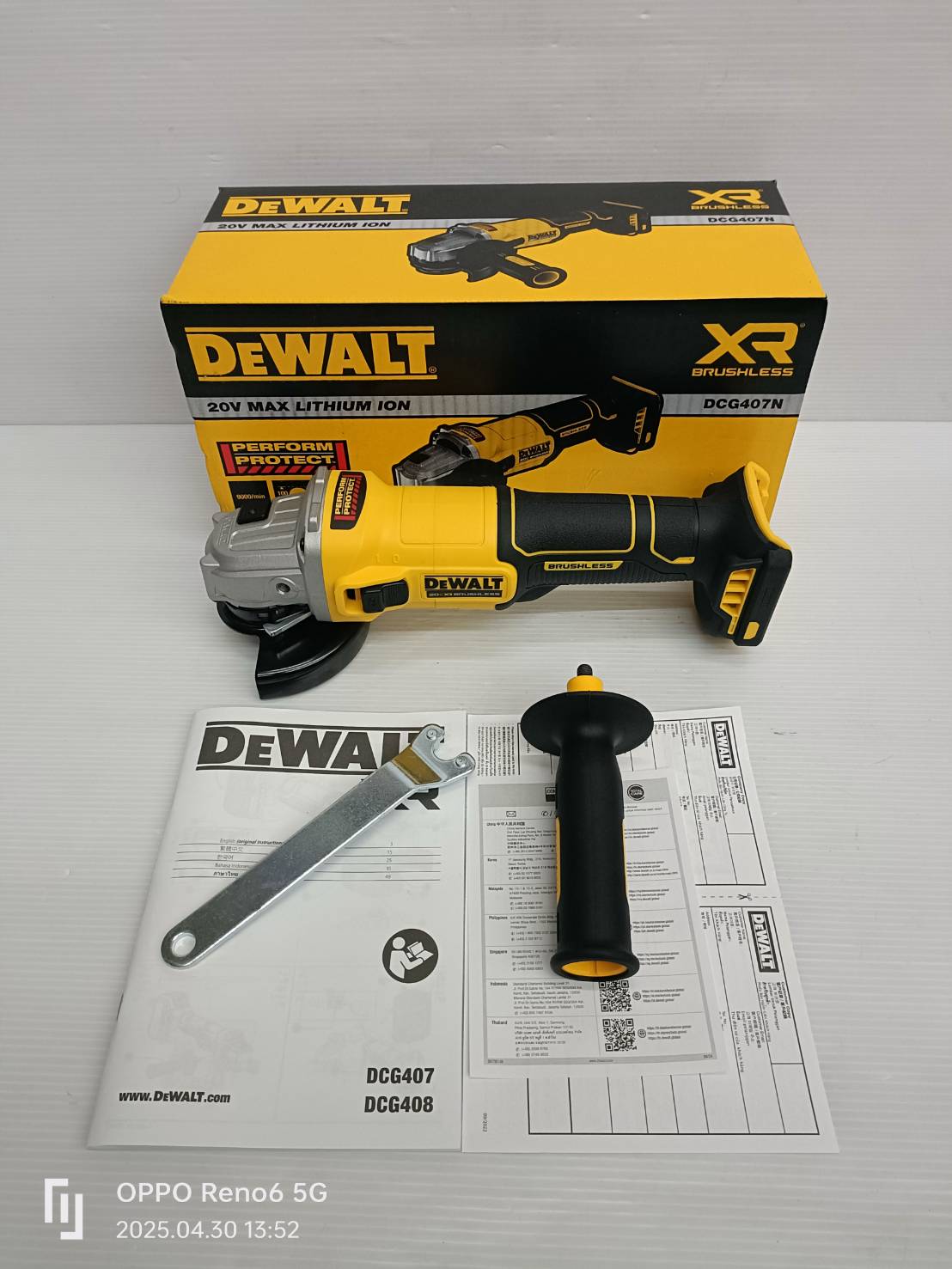 หินเจียรไร้สาย4" 20V DCG407N-B1 DEWALT