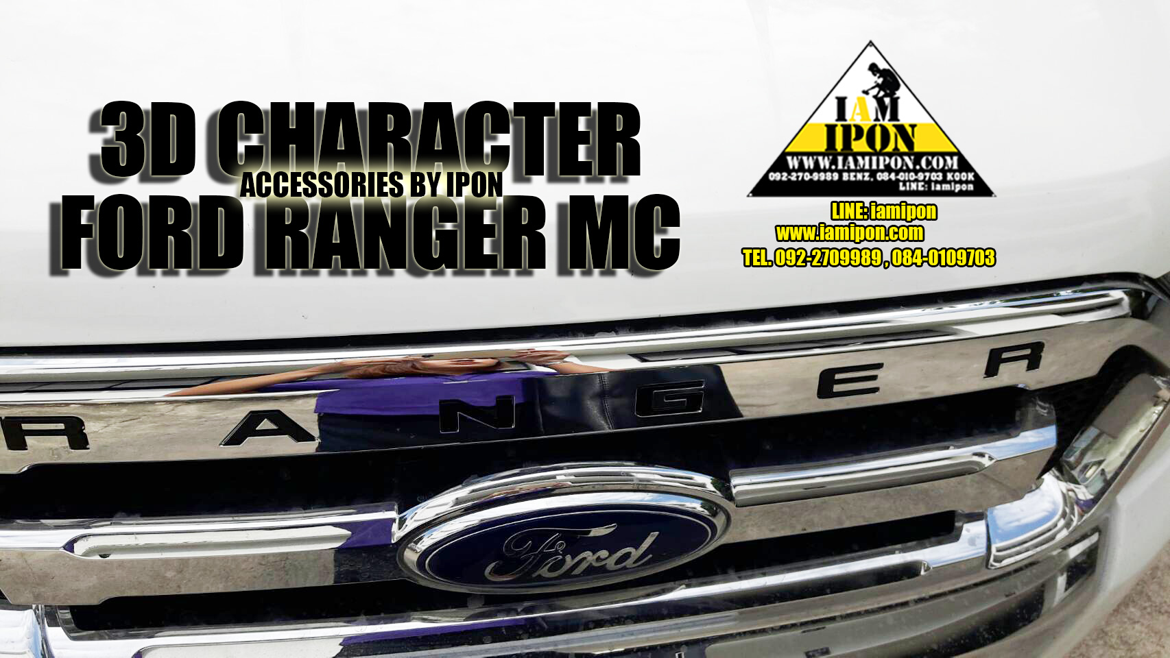 3D CHARACTER FRONT GRILL FORD RANGER MC ตัวหนังสือติดกระจังหน้าฟอร์ดเรนเจอร์ MC