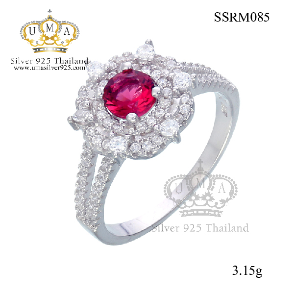 แหวน,แหวนเพชร,แหวนเพชรราคาถูก,แหวน เพชร ราคา ถูก,แหวนเงิน,แหวนเงินแท้,แหวนทองคำขาว,เครื่องประดับ,เครื่องประดับ ราคาส่ง,เครื่องประดับเงิน,เครื่องประดับเงินแท้,ขายส่งเครื่องประดับ สำเนา สำเนา สำเนา