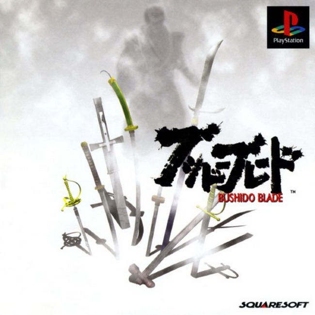 BUSHIDO BLADE 1 [JP : 1 Disc]