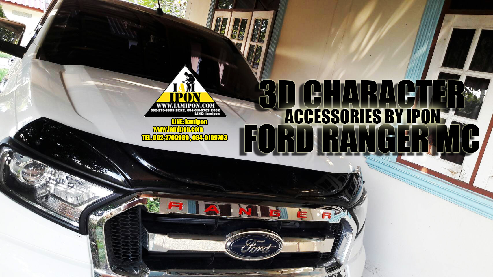 3D CHARACTER FRONT GRILL FORD RANGER MC ตัวหนังสือติดกระจังหน้าฟอร์ดเรนเจอร์ MC