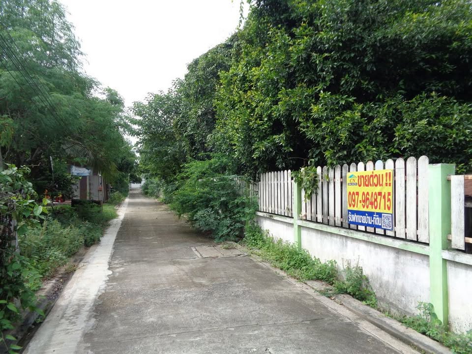 🚩H1273 ขายที่ดินทำเลดี ย่านธุรกิจ 4 -1 -68 ไร่ ติดถนนท่ามะนาว ใกล้ที่ว่าการอำเภอชัยบาดาล จังหวัดลพบุรี