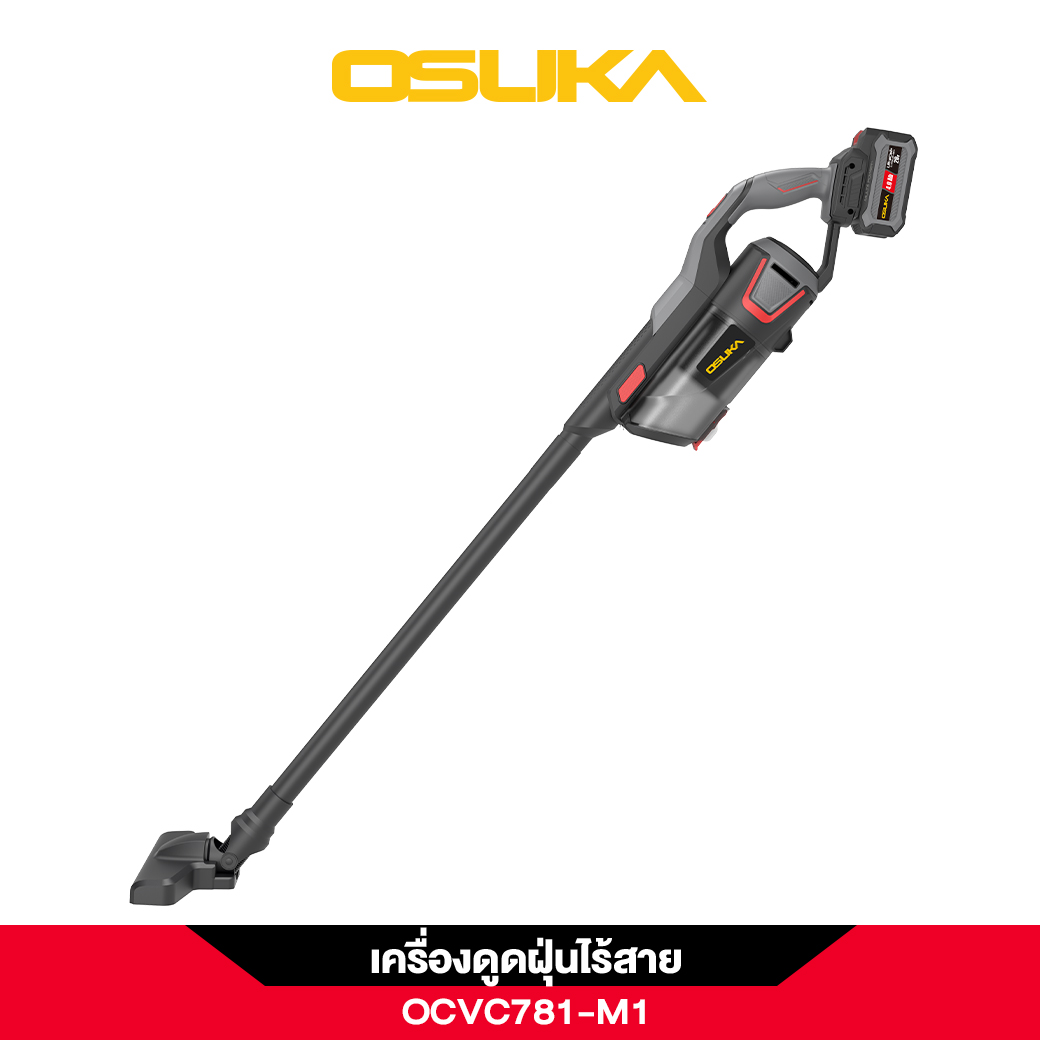 เครื่องดูดฝุ่นไร้สาย OCVC781-M1 OSUKA