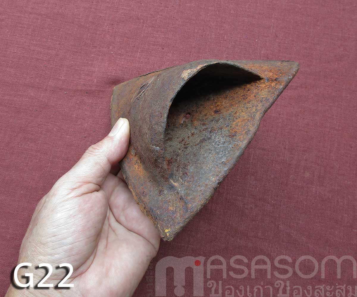 ผานไถนาโบราณ G22