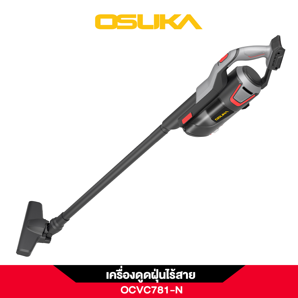เครื่องดูดฝุ่นไร้สาย 20v OCVC781-N OSUKA