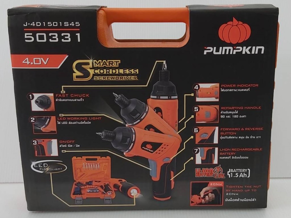 ไขควงไร้สาย4V J-4D1501S45 #50331 PUMPKIN รุ่นกล่องพลาสติก