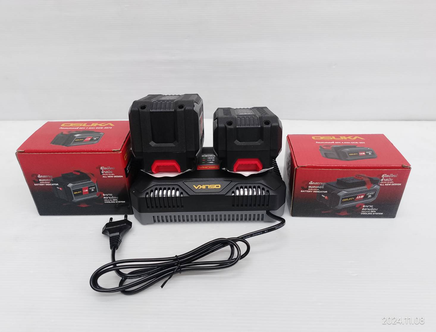 แท่นชาร์จแบตเตอรี่ 2 พอร์ต OSCBC103 OSUKA