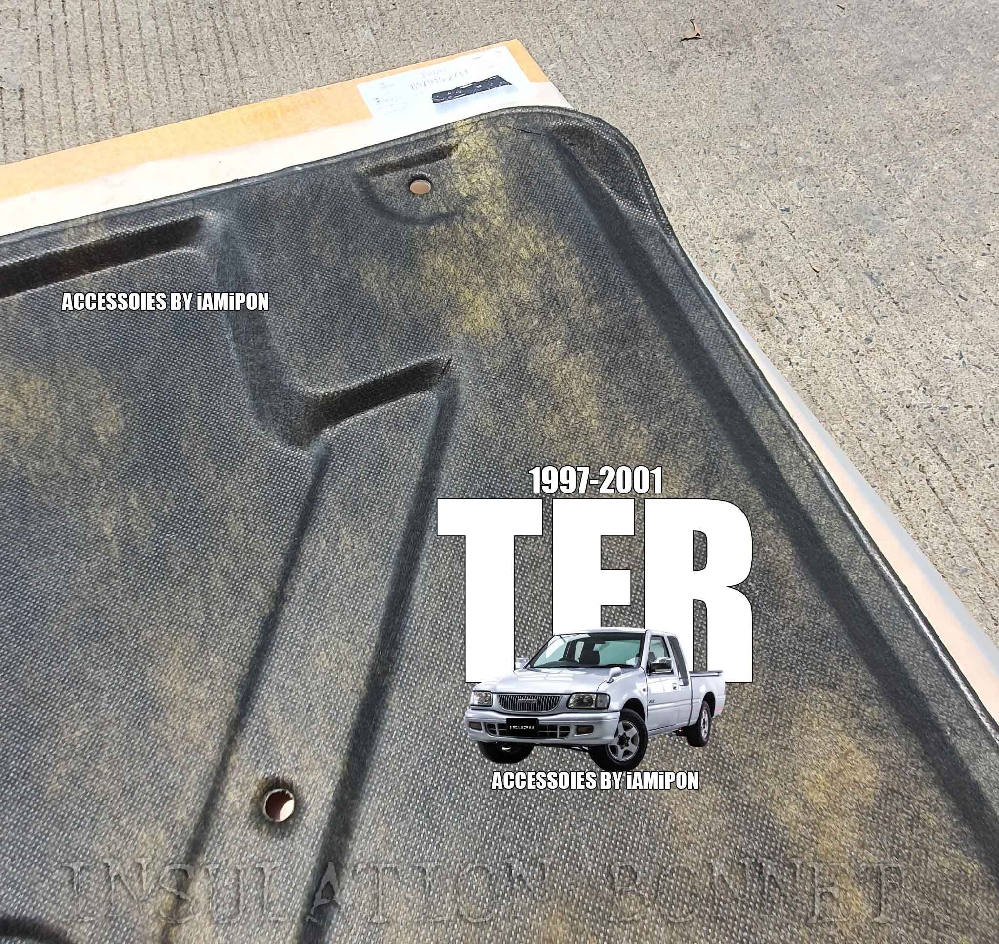 แผ่นกันความร้อนฝากระโปรง อีซุซุ TFR 1997-2001 แท้ห้าง INSULATION BONNET ISUZU TFR 1997-2001 MASTER