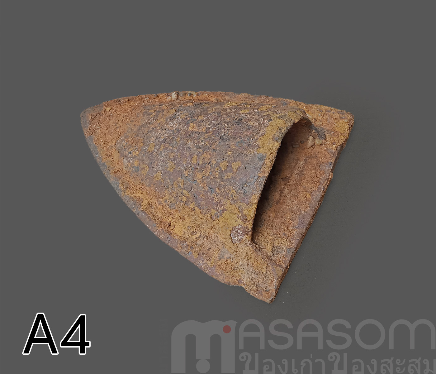 ผานไถนาโบราณ A4