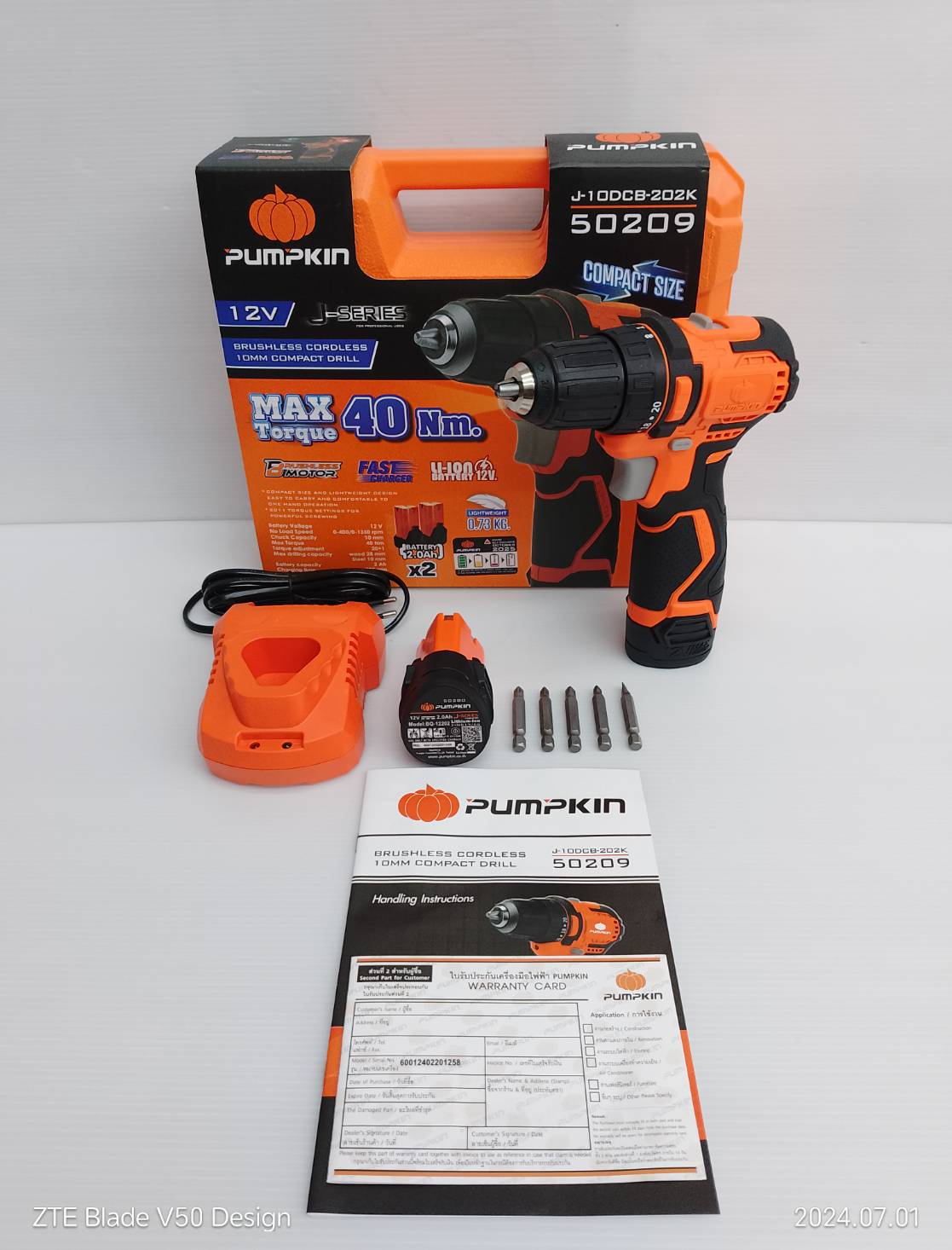 สว่านแบตไร้สาย12v รุ่น J-10DCB-202K PUMPKIN 50209