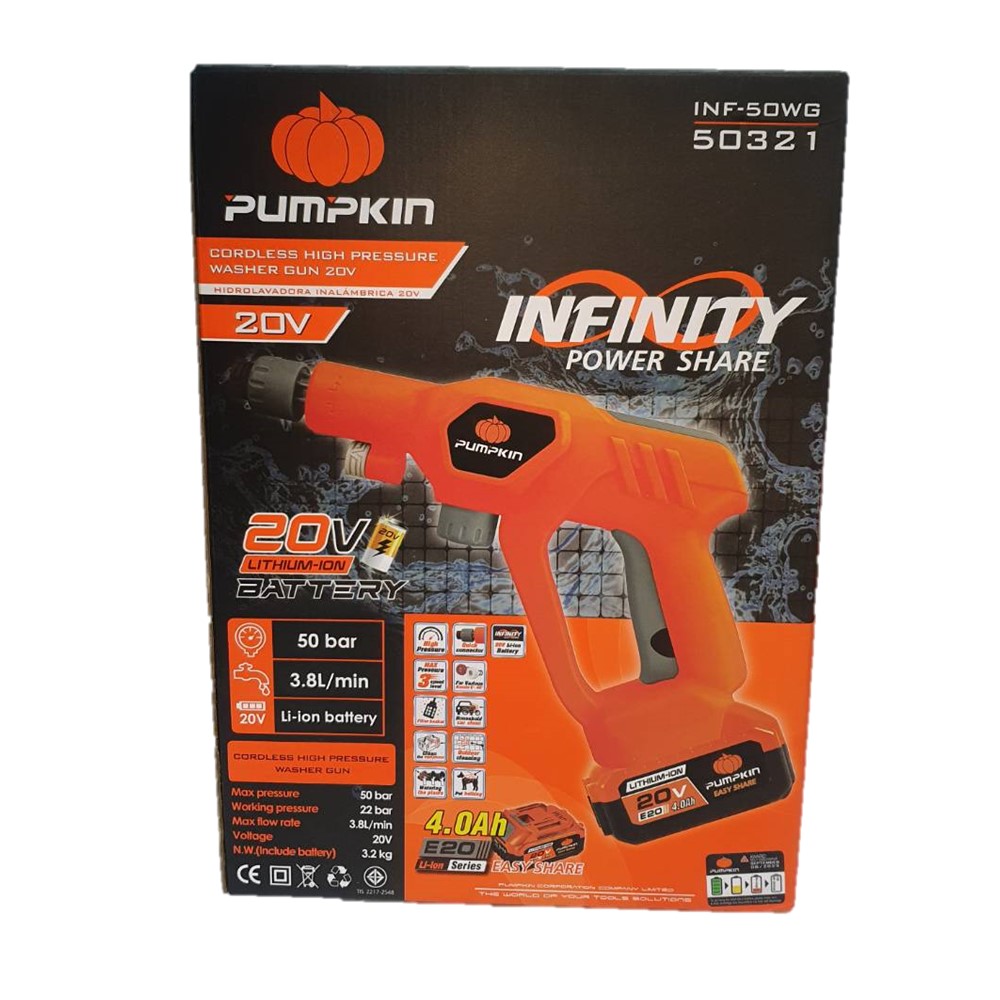 ปืนฉีดน้ำไร้สาย20V INF-50WG PUMPKIN #50321 พร้อมชุดแบต