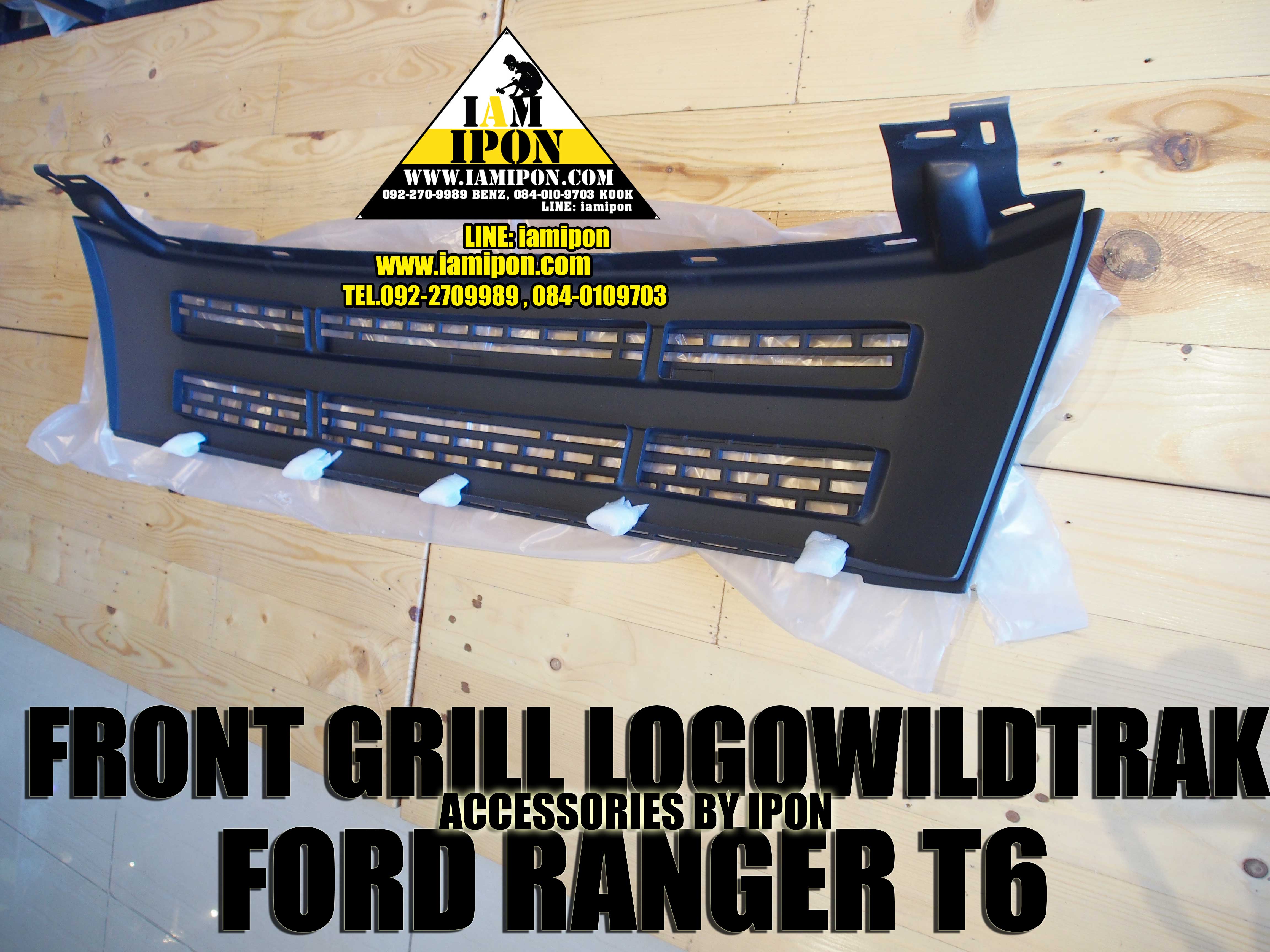 FRONT GRILL FORD RANGER T6 FLATBLACK LOGOWILDTRAK กระจังหน้าดำด้านโลโก้วายแทรก ฟอร์ดเรนเจอร์ T6