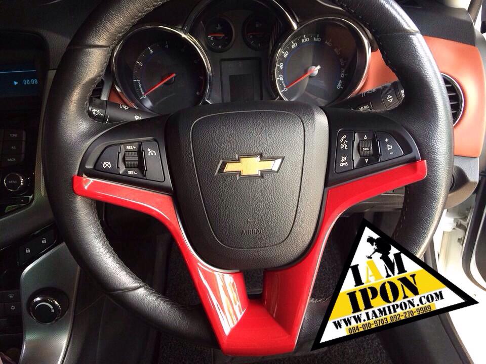 เพลทพวงมาลัย CHEVROLET CRUZE & SONIC