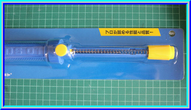 1x ที่ดูดตะกั่วยี่ห้อ HAKKO รุ่น DS01 (Solder Suction)