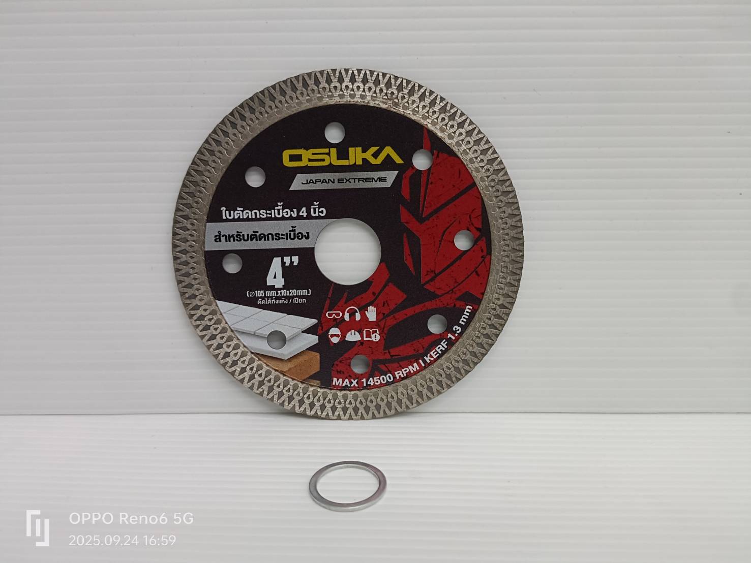 ใบตัดหินอ่อน 4 นิ้ว OSASW9043 OSUKA