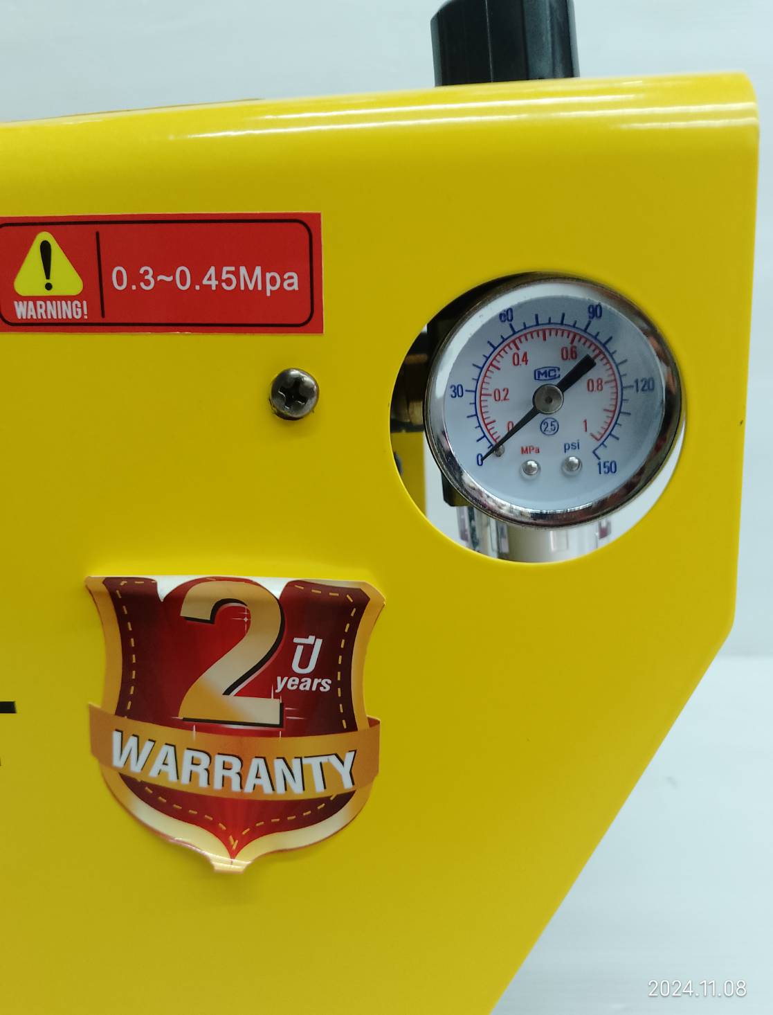 เครื่องตัดพลาสม่า CUT-40 LED SUMO