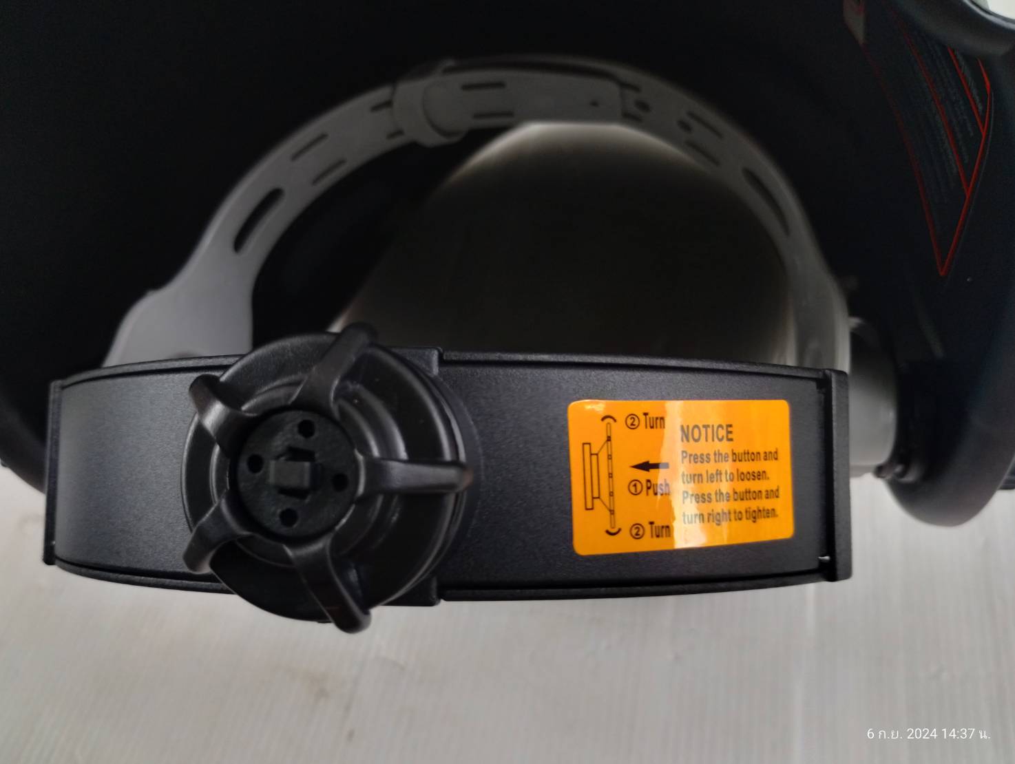 หน้ากากปรับแสงอัตโนมัติ พื้นที่มอง 90 X 35 มม. รุ่น RED DEVIL ANDELI